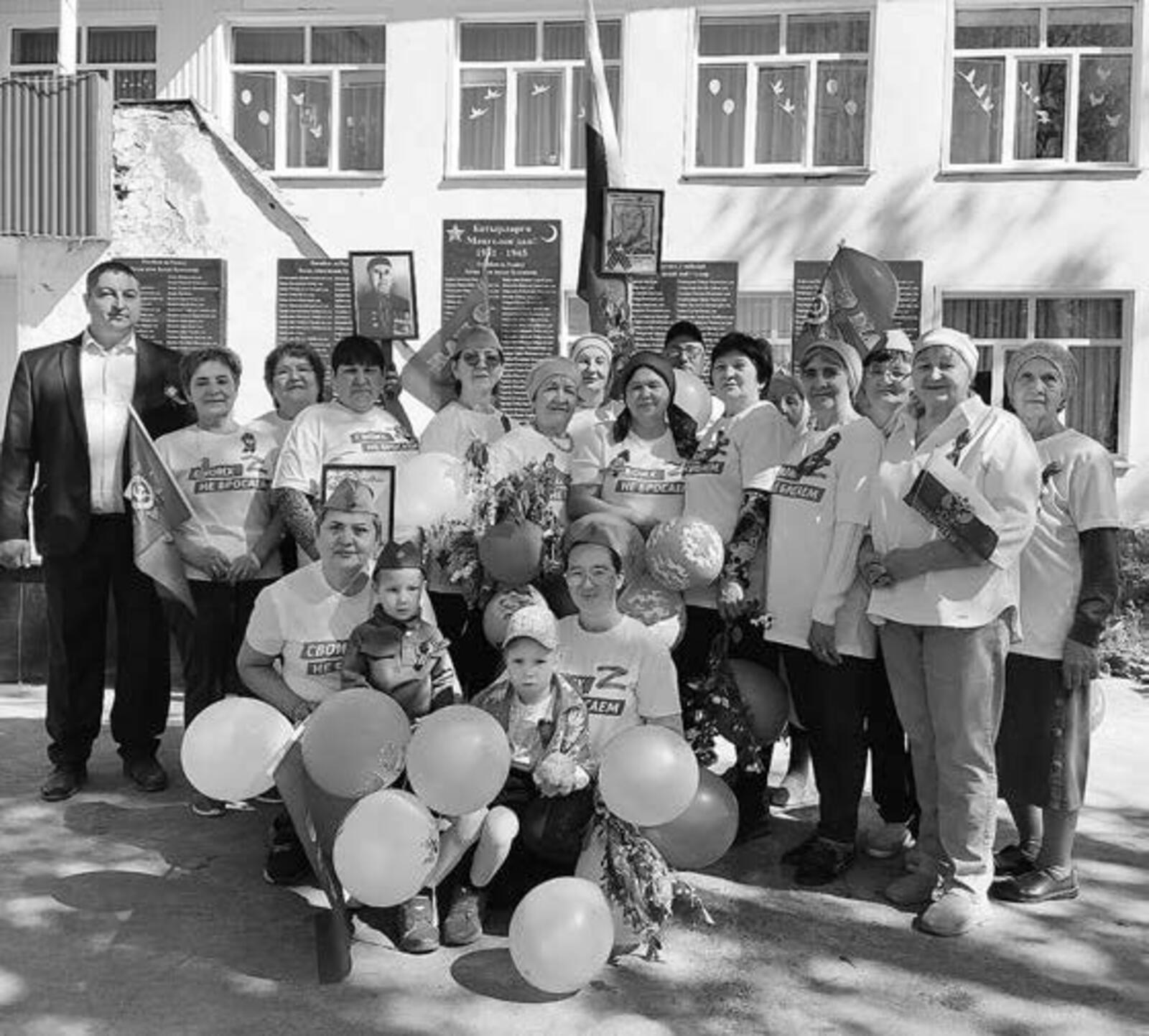 Яугирләргә ярдәм итү теләге берләштерә