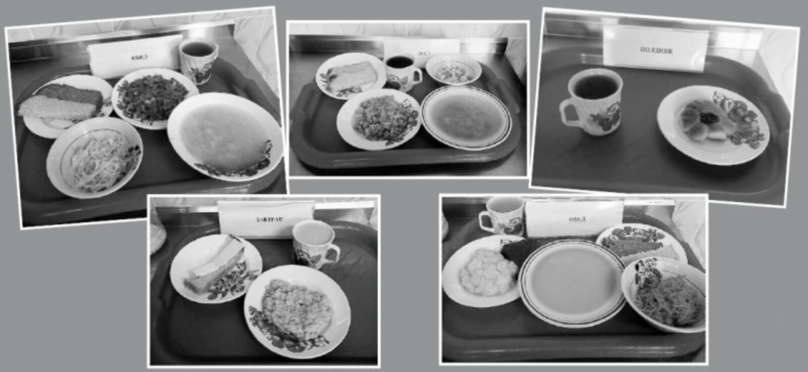 Балалар бакчасы өчен күпме түләргә?