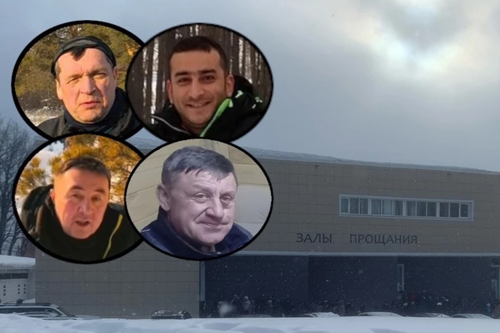 Алар 8 мартта очрашырга сүз куешкан...