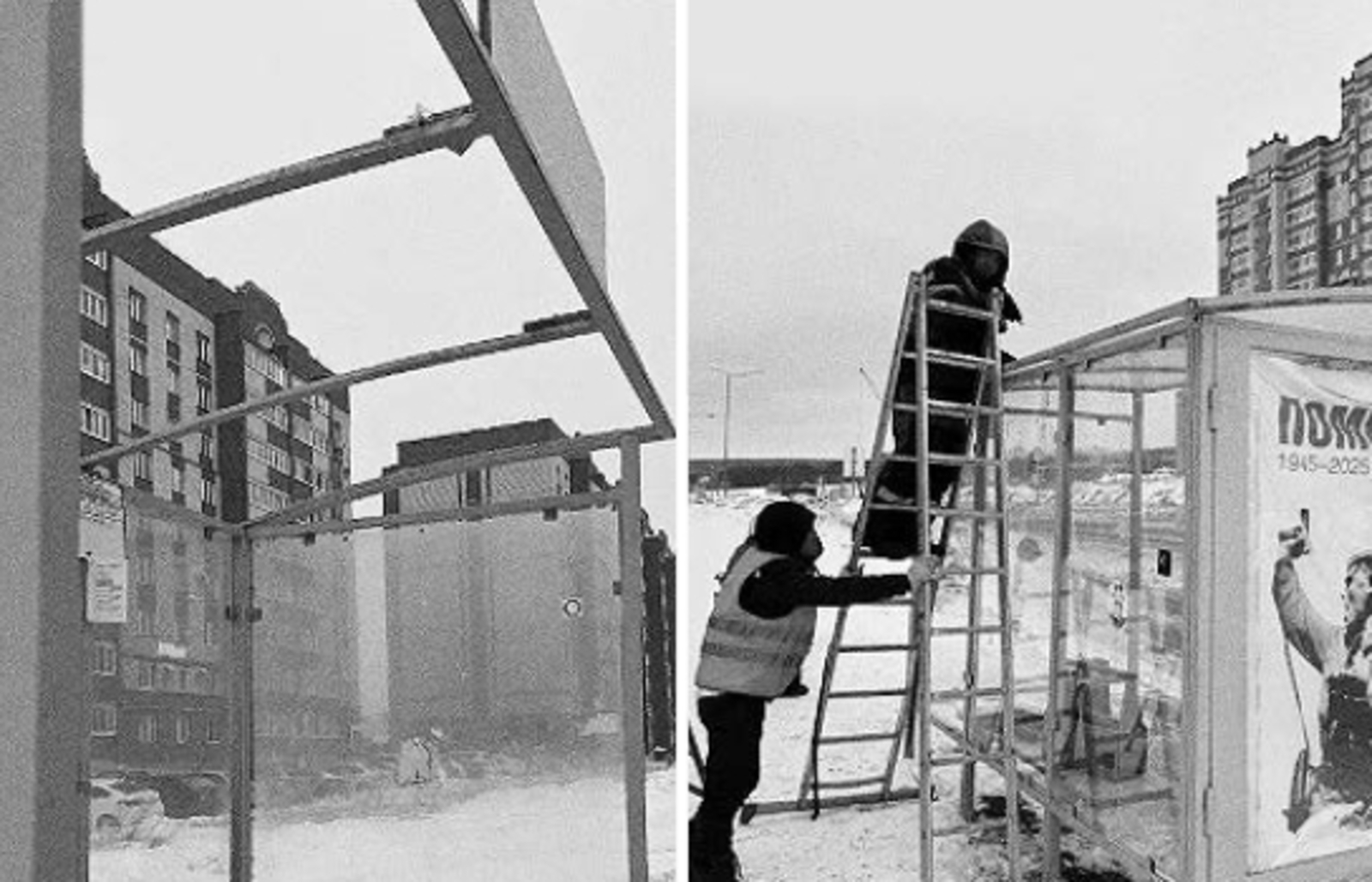 Һәр мөрәҗәгать – игътибар үзәгендә!