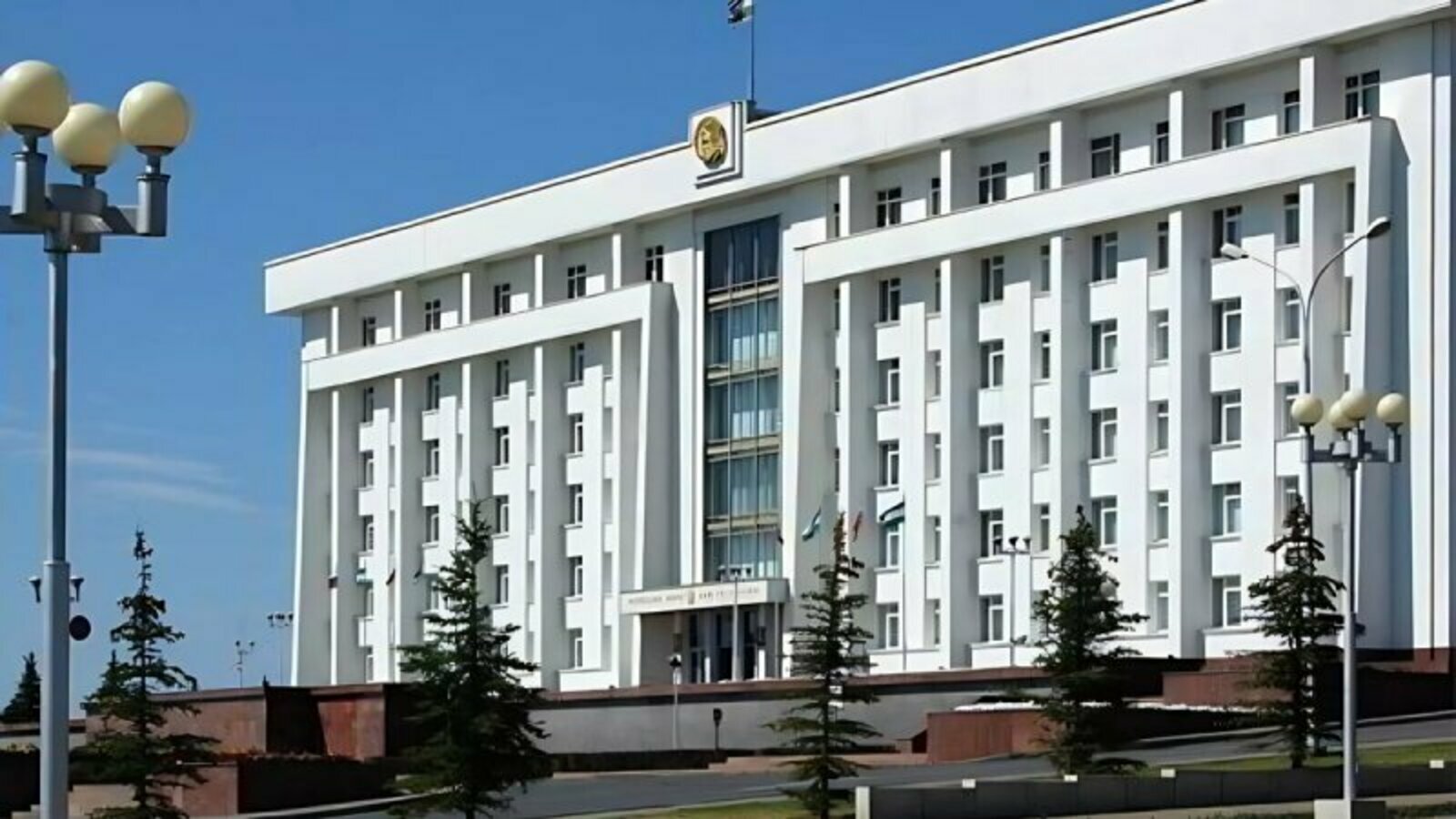 Яңа вазыйфага тәгаенләнделәр