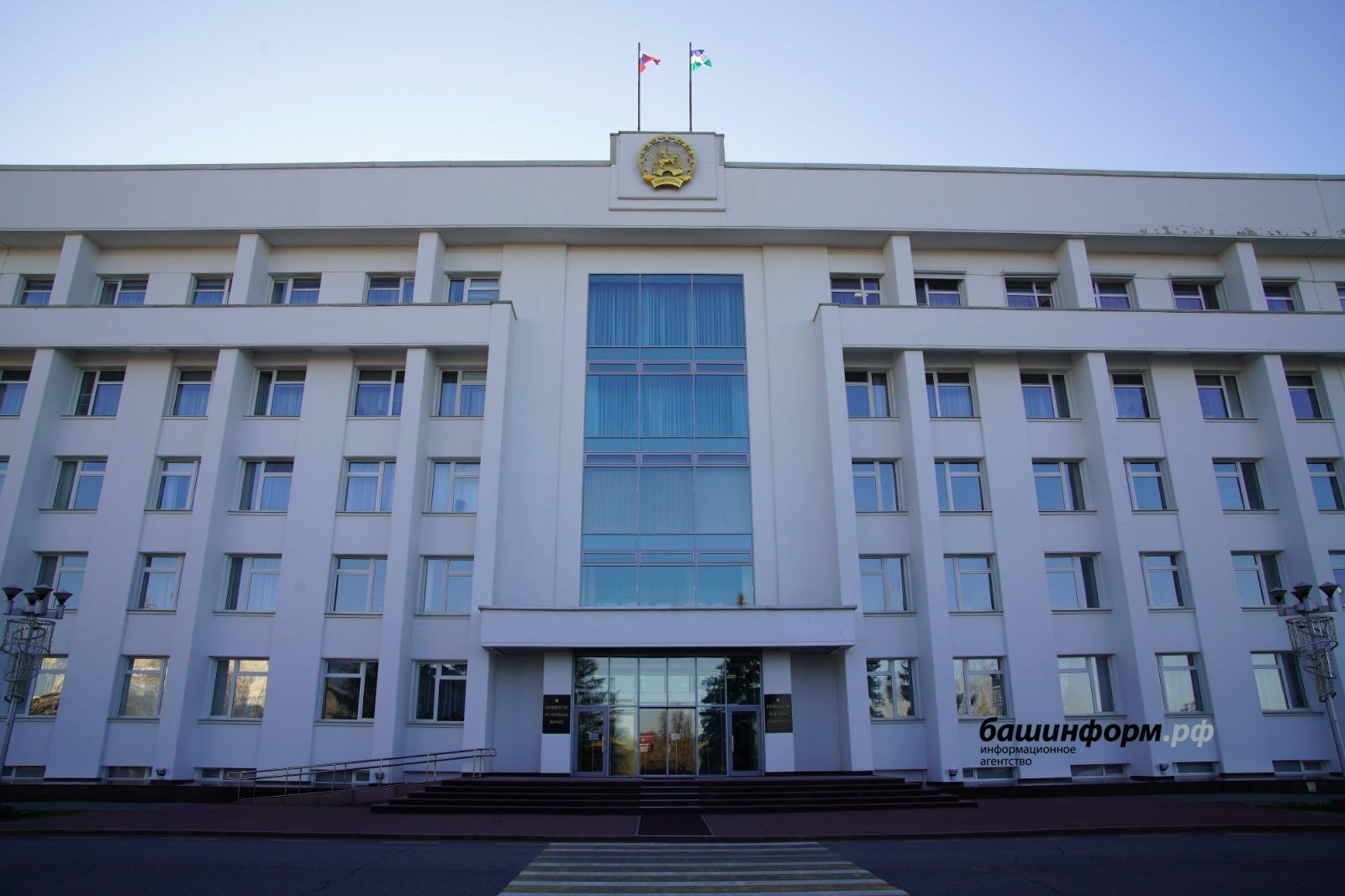 Һөҗүм итүче - мәктәп укучысы