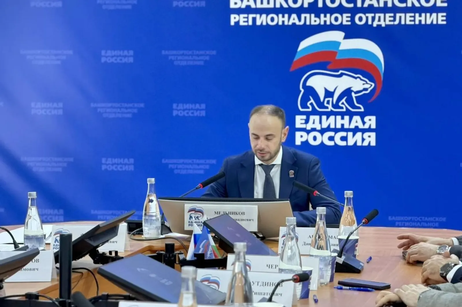 «Бердәм Русия» алдан тавыш бирүгә йомгак ясады