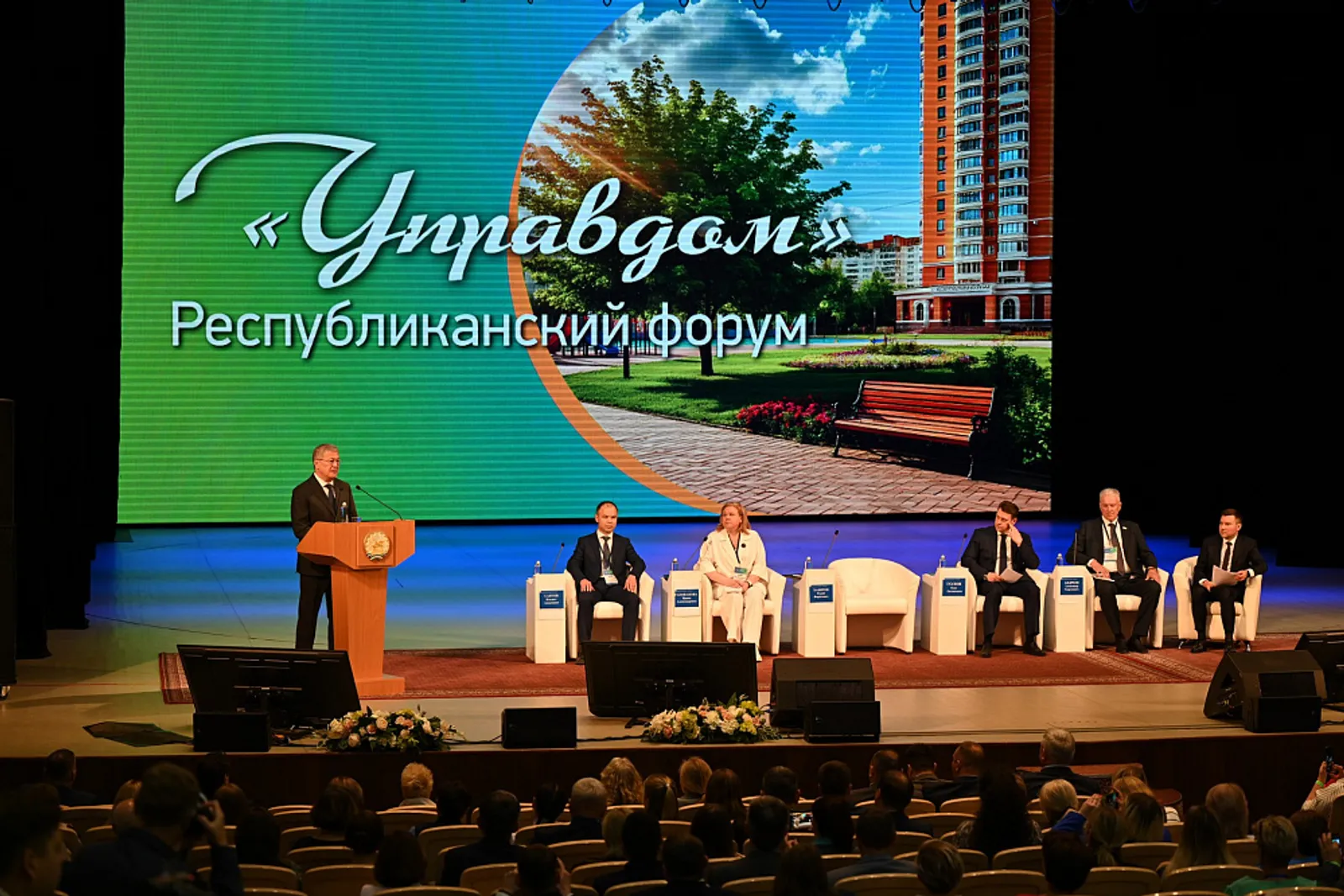 Торак-коммуналь хуҗалык өлкәсендә хәлләребез ничек?
