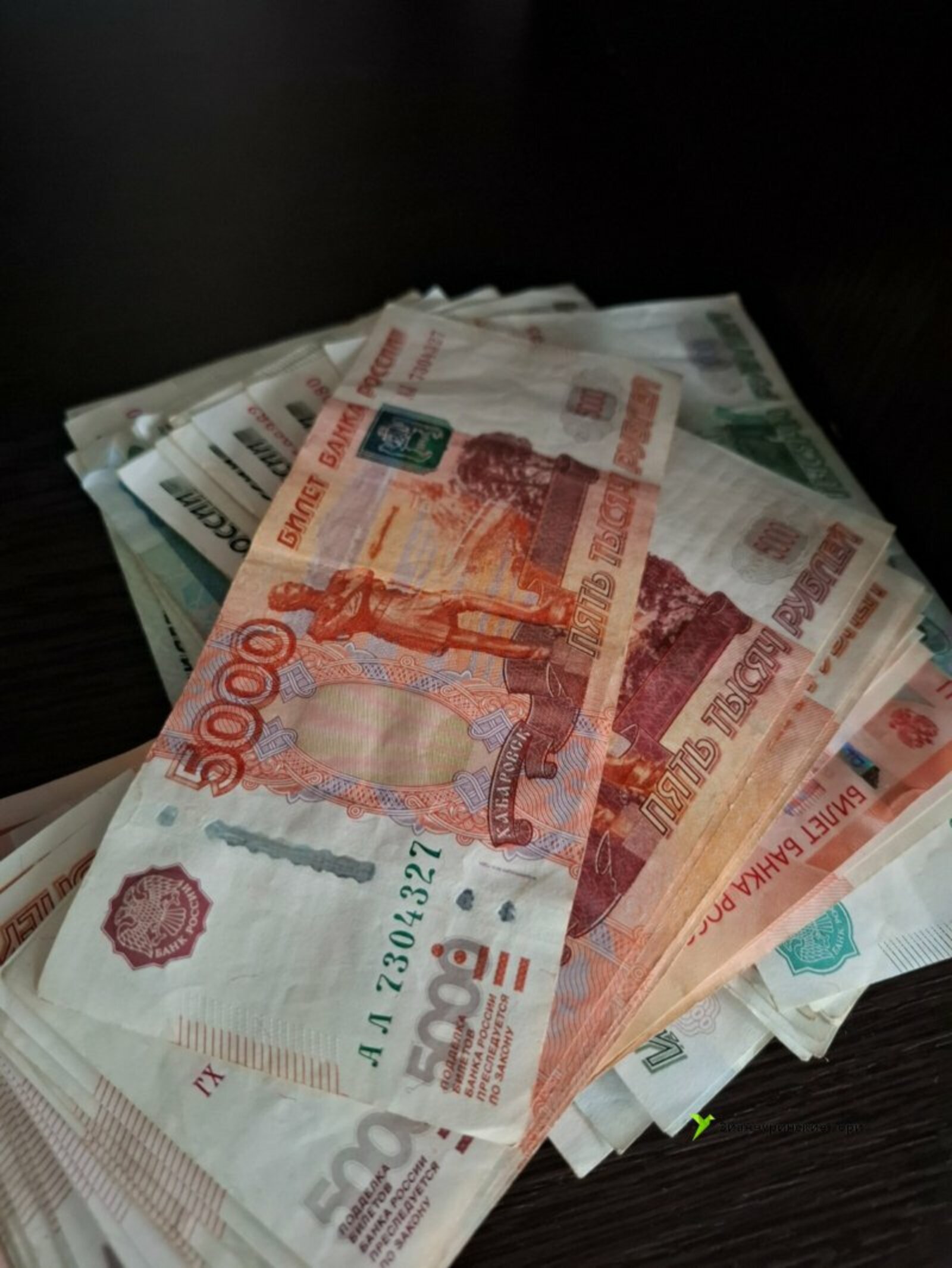 19 мең сумлык түләүне кемнәр алырга хокуклы?