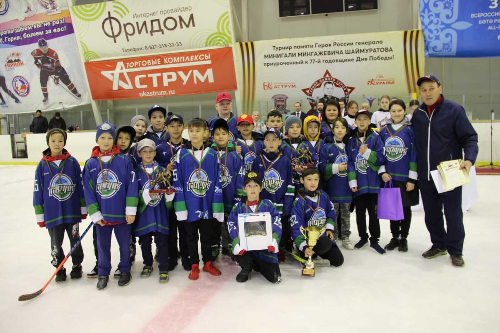 Сибайда Шәйморатов истәлегенә балалар хоккей турниры узды