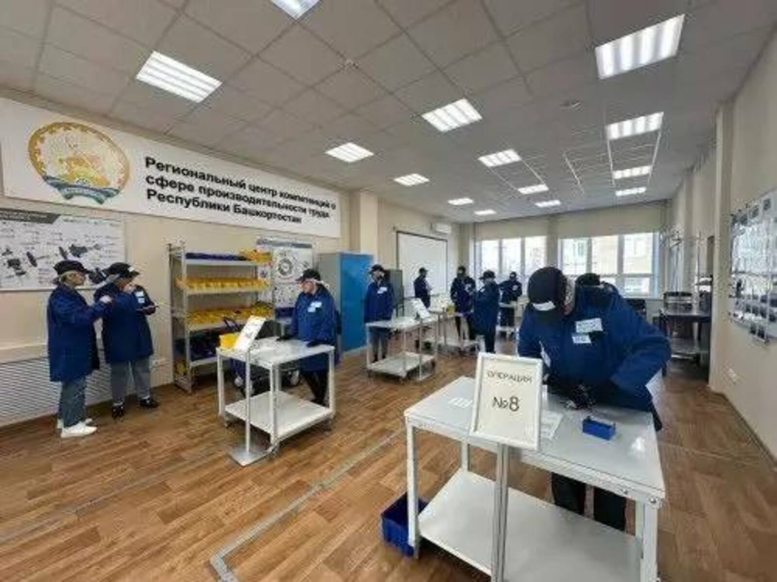 Хезмәткәрләр “Процесслар фабрикасы”нда укыды