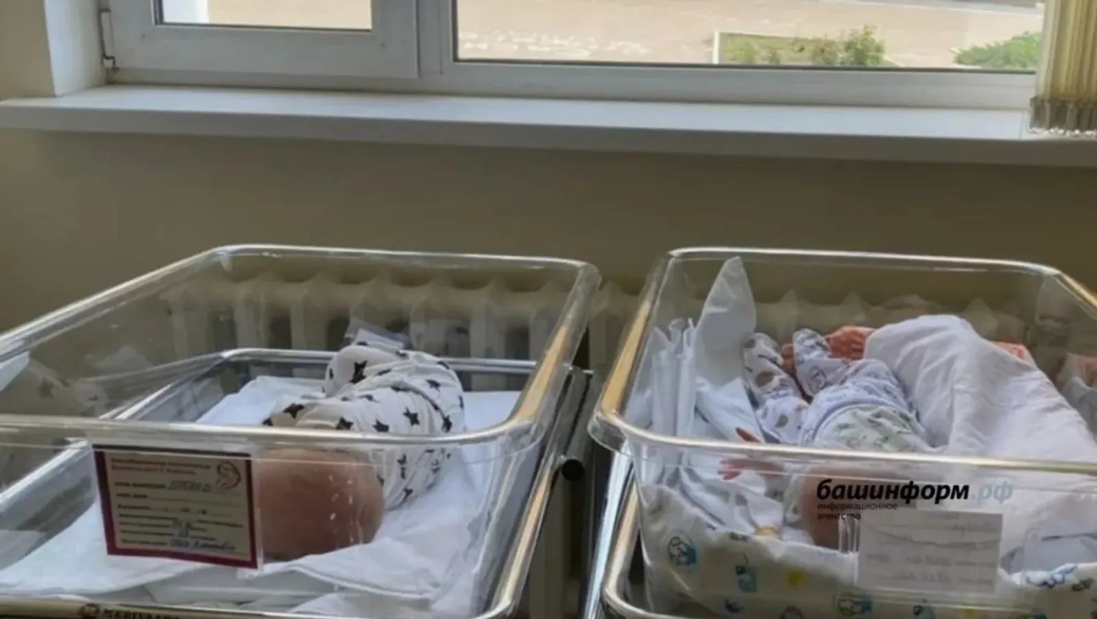 "Иремнән җилләр искән..."