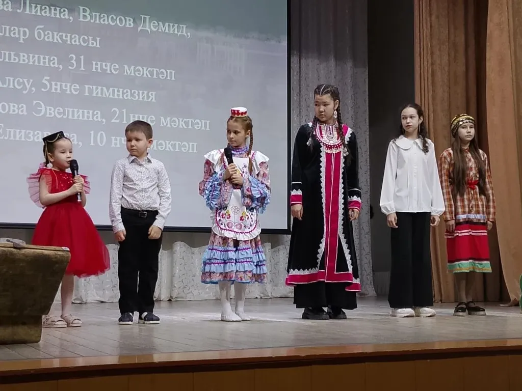 “Милләтем, рәхмәт сиңа, шатлык бүләк иттең миңа!”