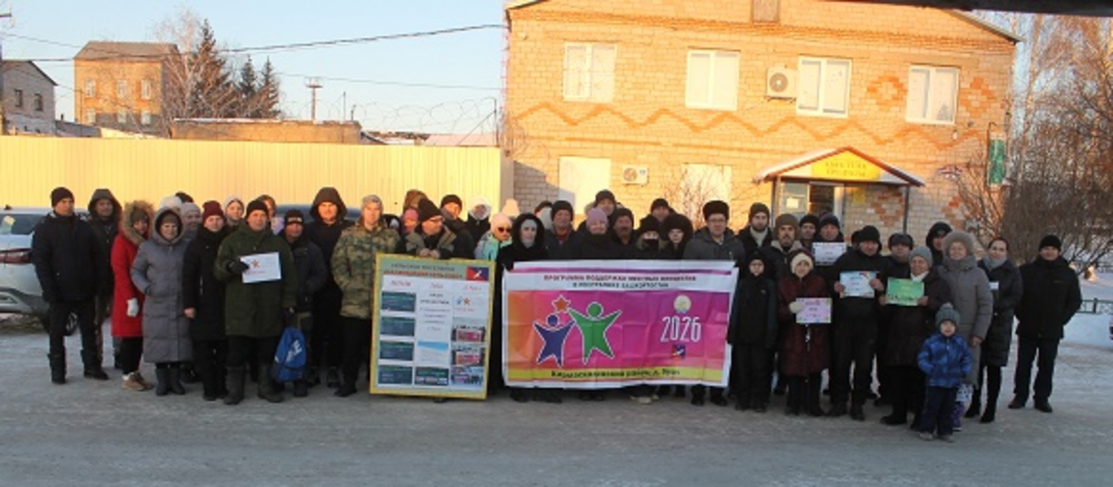 “Спорт мәйданчыгы кирәк!”