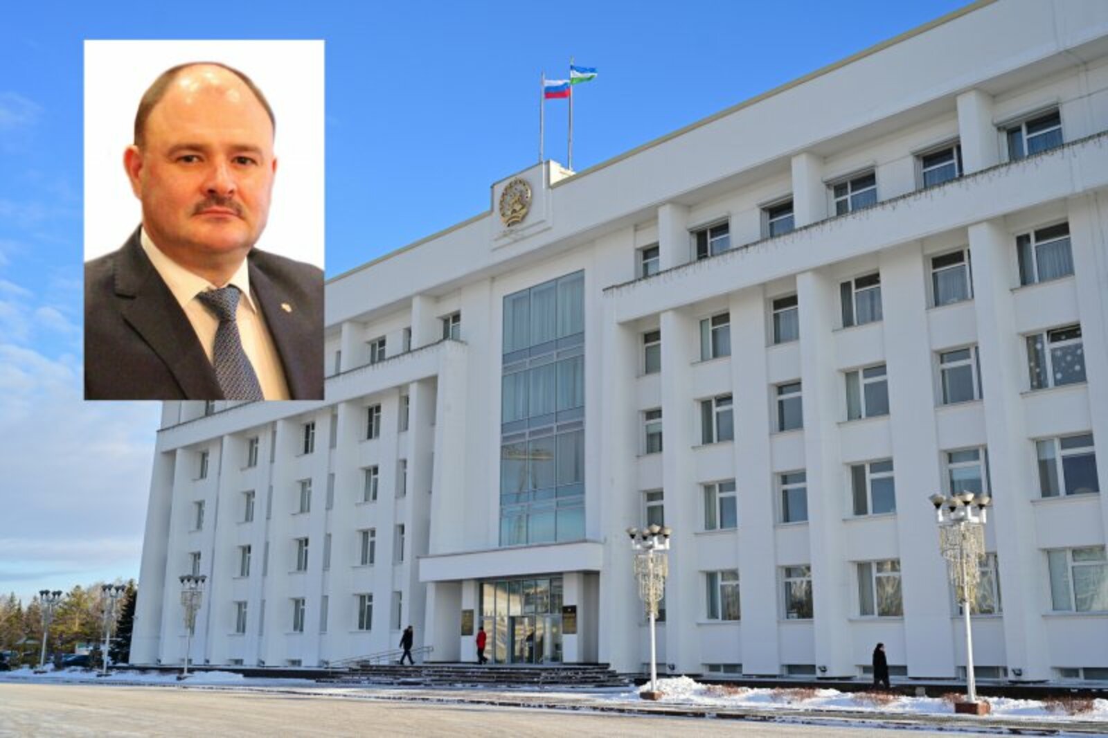 Яңа вазыйфага тәгаенләнде