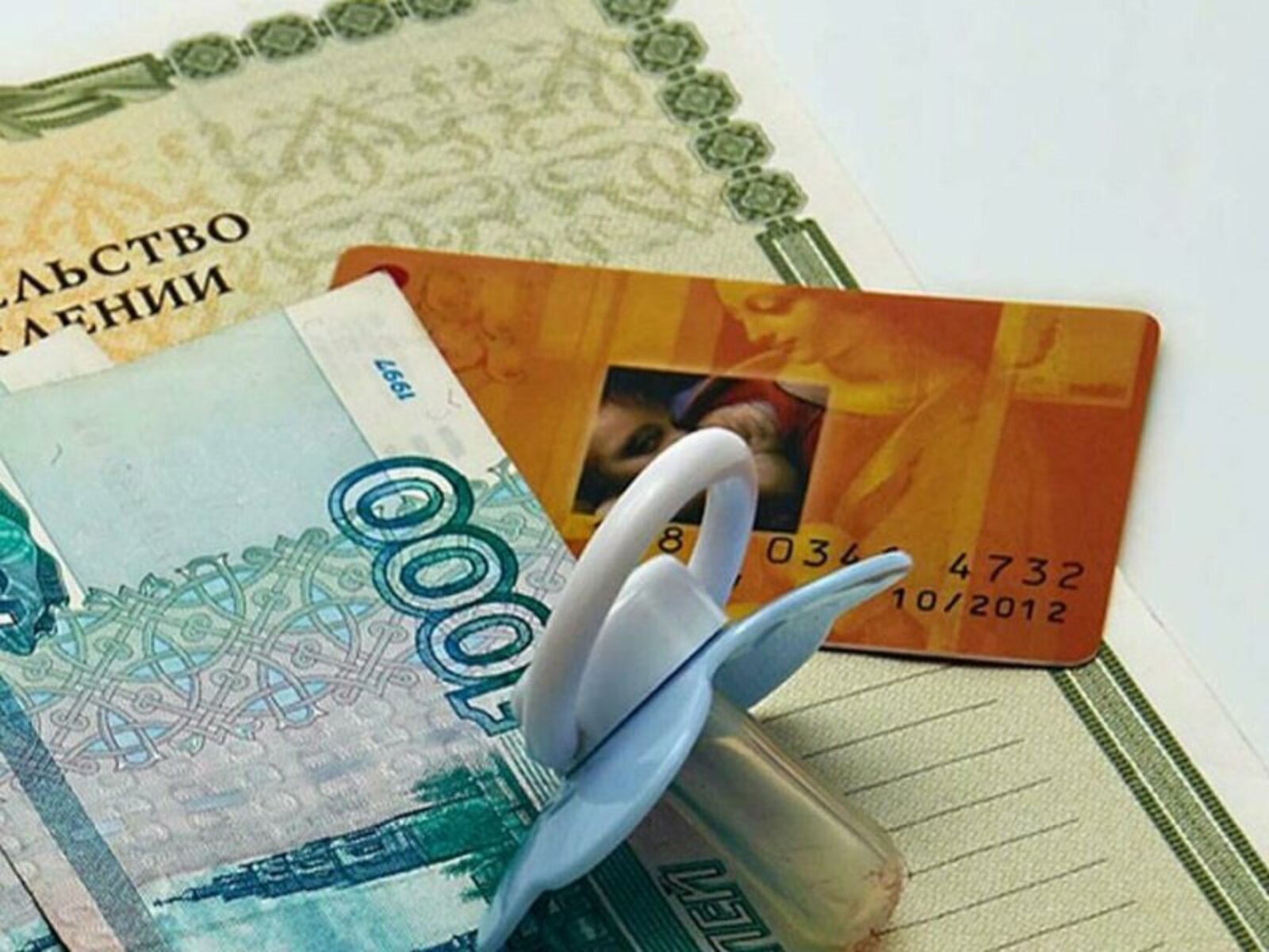 Гаиләләргә нинди ташламалар каралган?