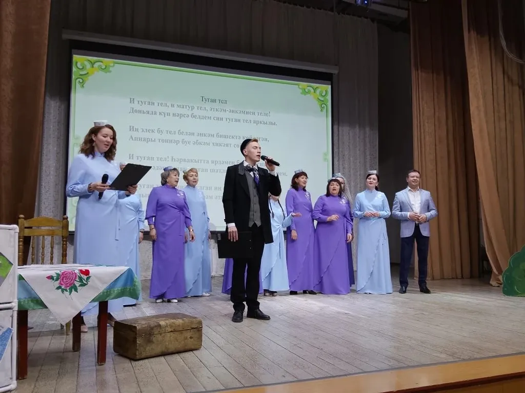 “Милләтем, рәхмәт сиңа, шатлык бүләк иттең миңа!”