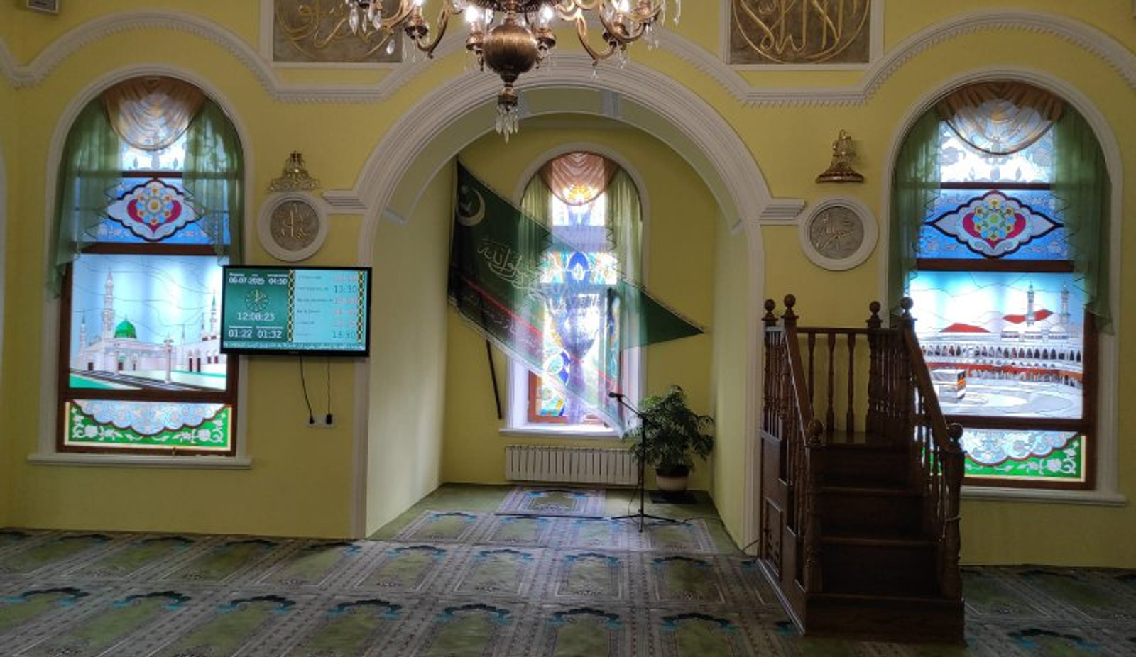 Намаздан сәбәпсез бүленергә ярыймы?