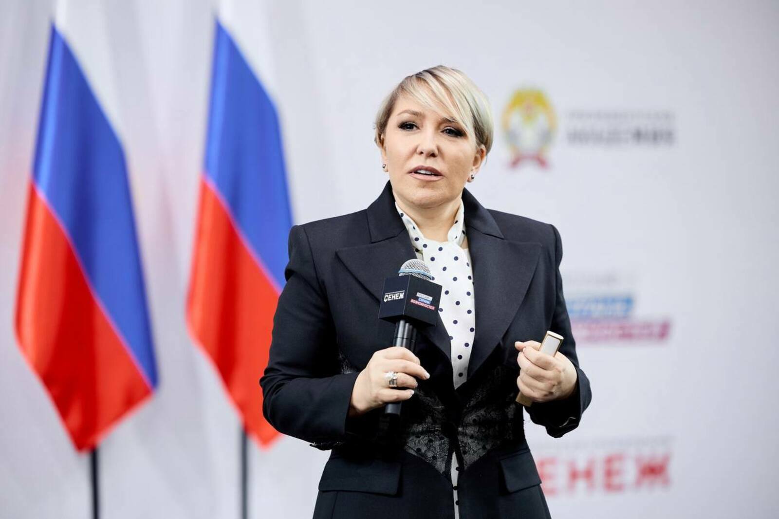 "Геройлар вакыты"нда катнашучылар дәүләт сәясәте буенча белем ала