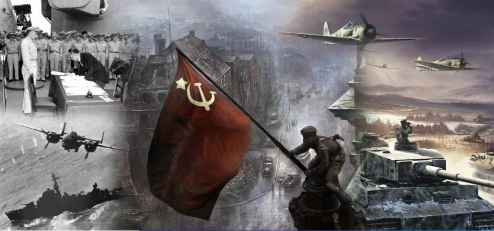 Җиңү рухы: үткәннән – бүгенгә