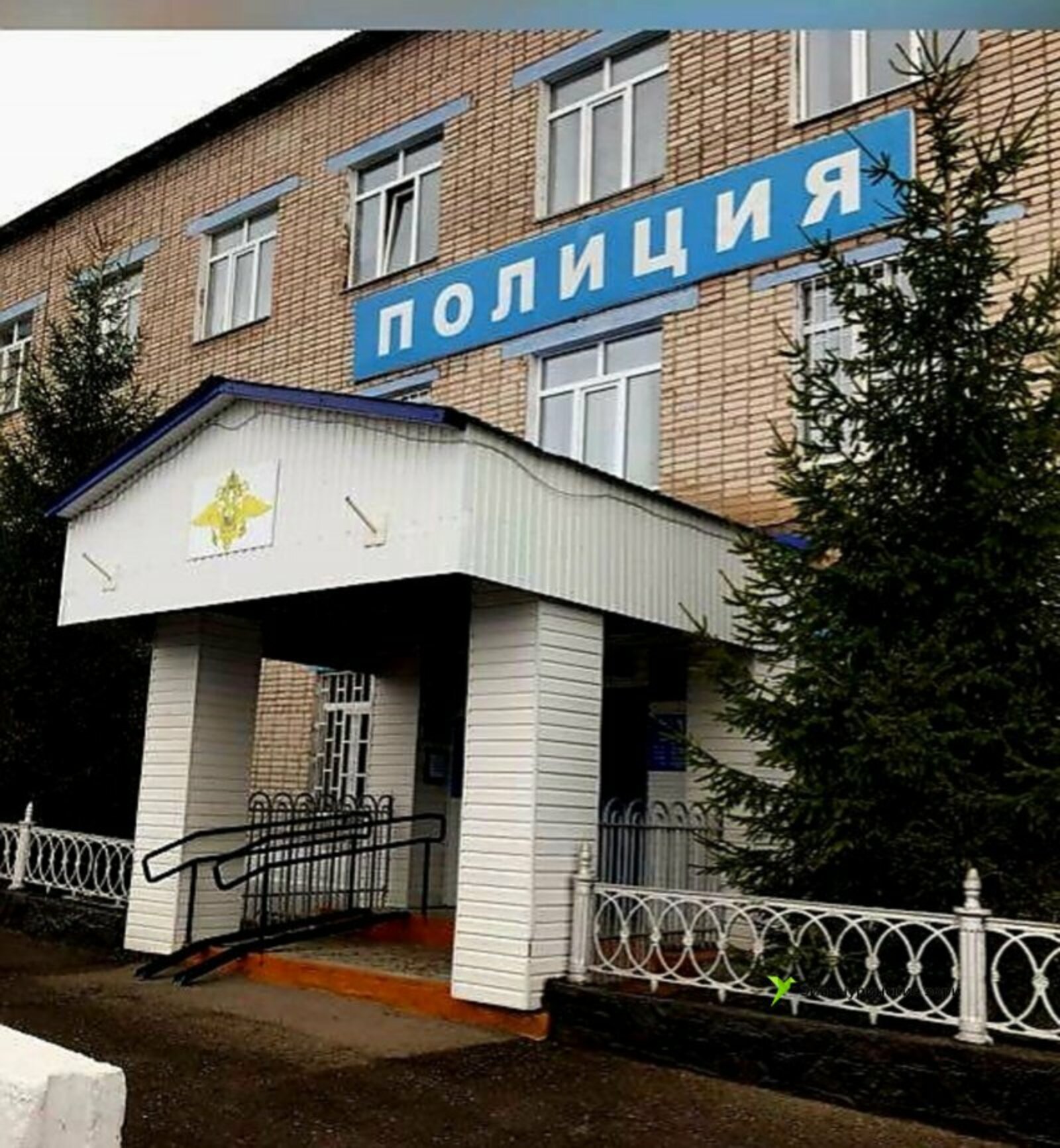 Үсмерне көчләгән...