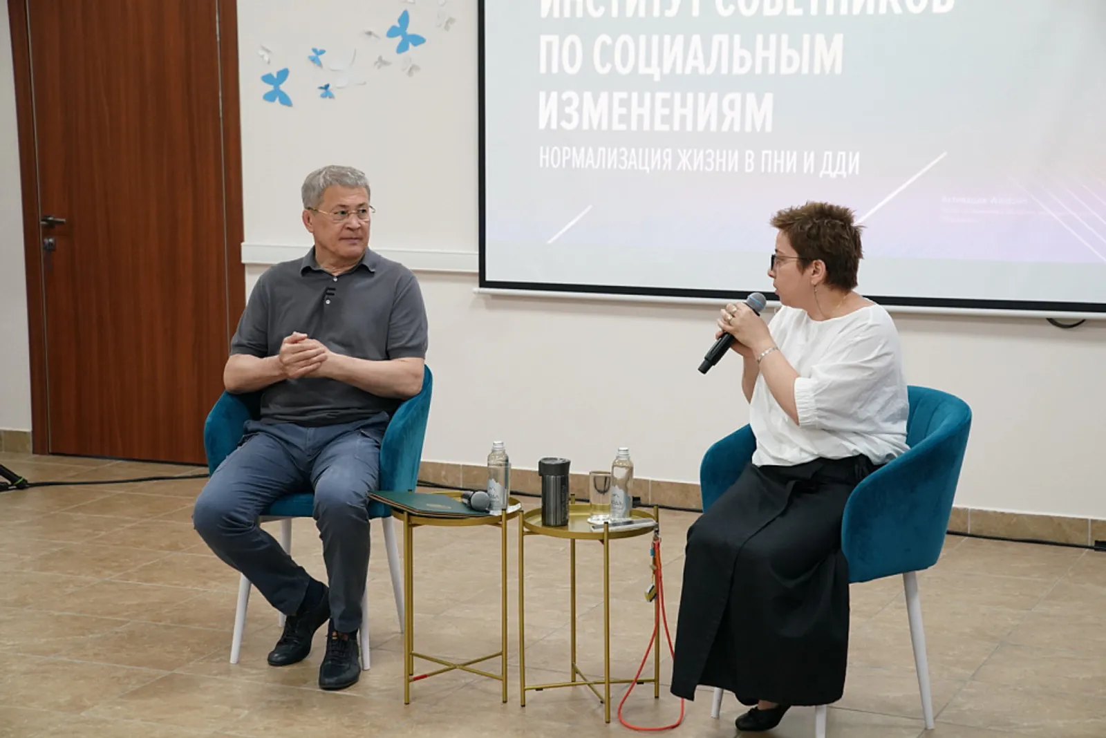 Башкортстанда социаль өлкә югары дәрәҗәдә үсеш алды
