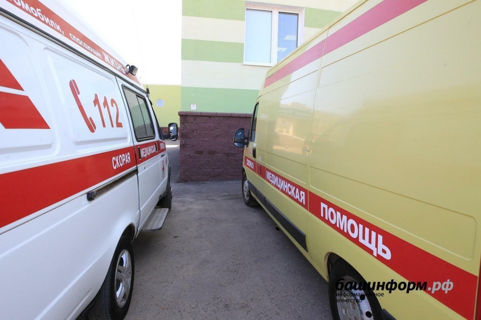 Эшендә имгәнгән иде