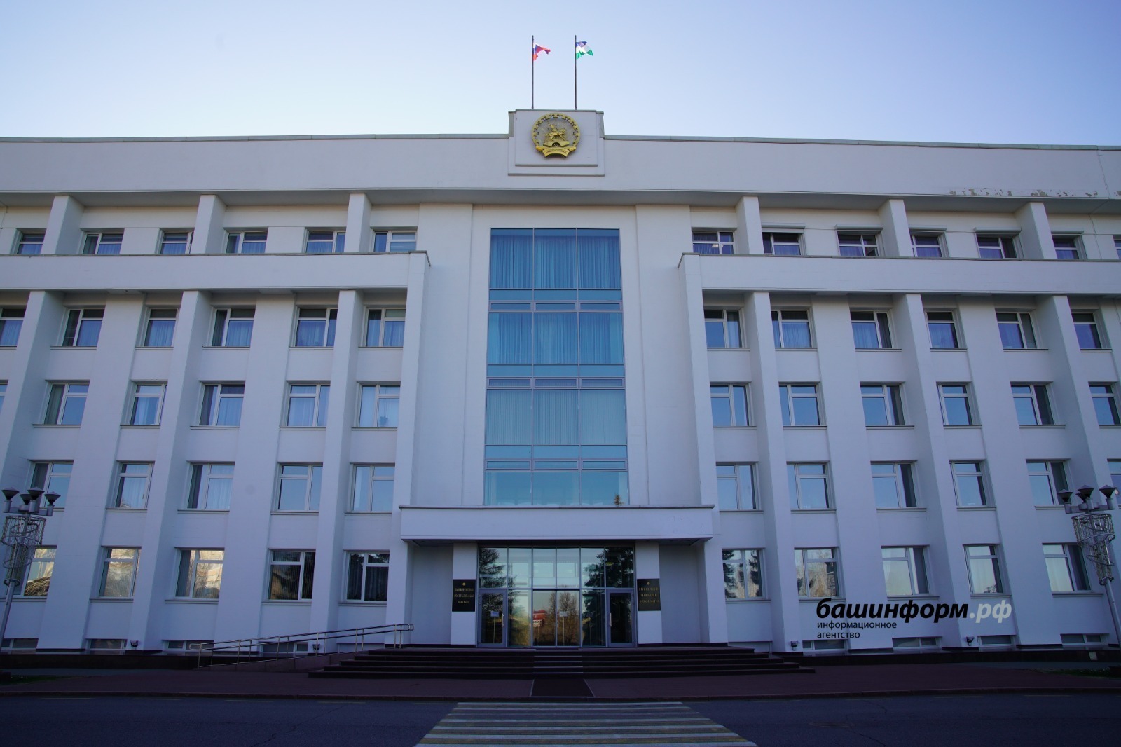 Һөҗүм итүче - мәктәп укучысы