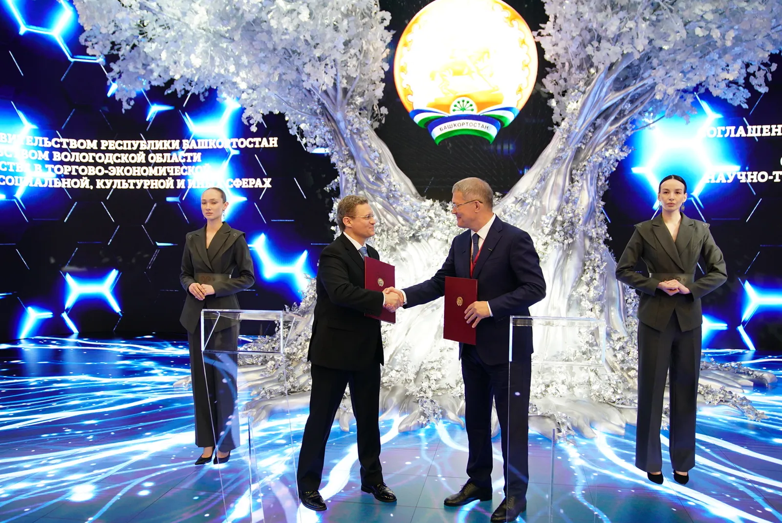 Башкортстан Вологда белән килешү төзеде