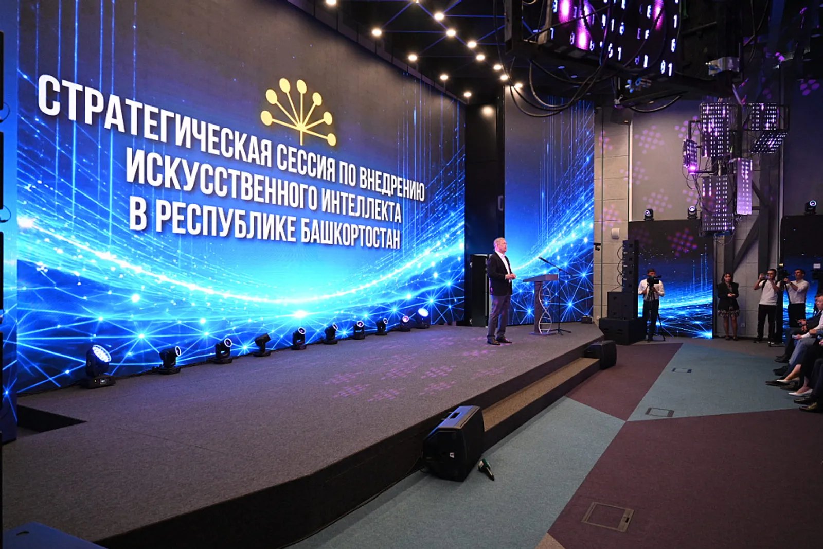 Ясалма интеллект ничек үсешә?