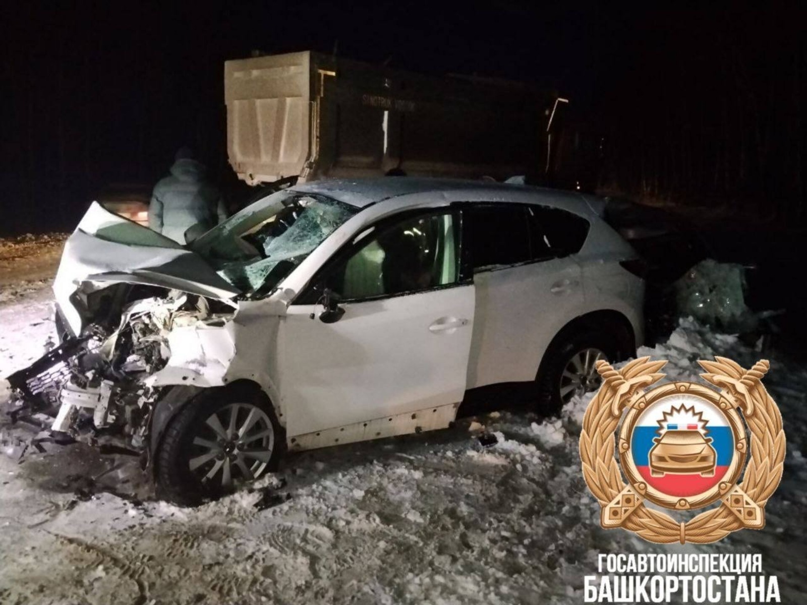 Авариядә дүрт кеше һәлак булган