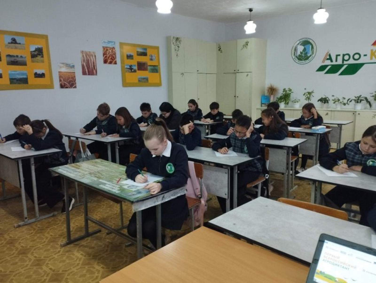 Киләчәк кадрлар һәм... ясалма интеллект кулында!