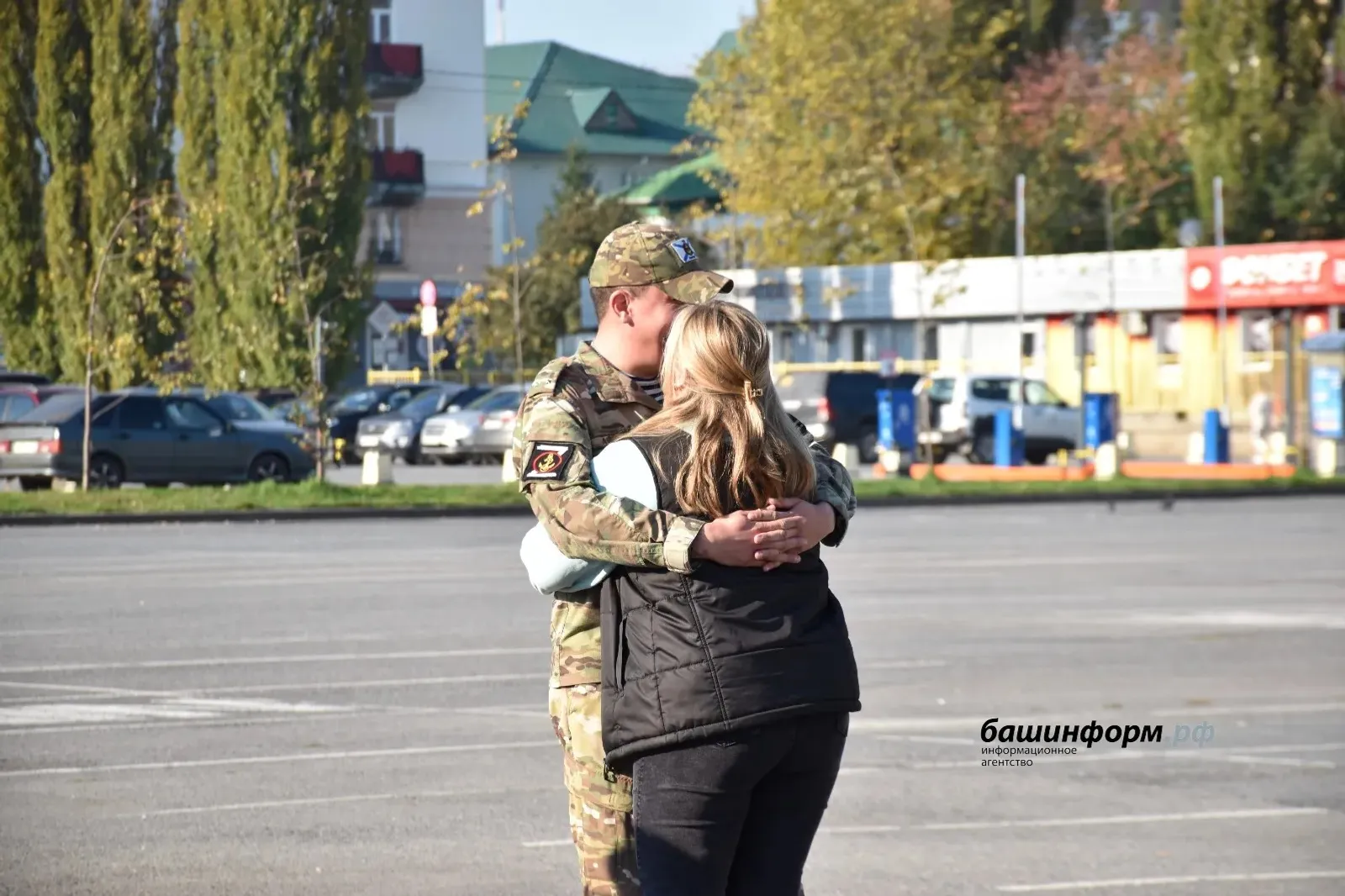 Яңа ярдәм чаралары карала