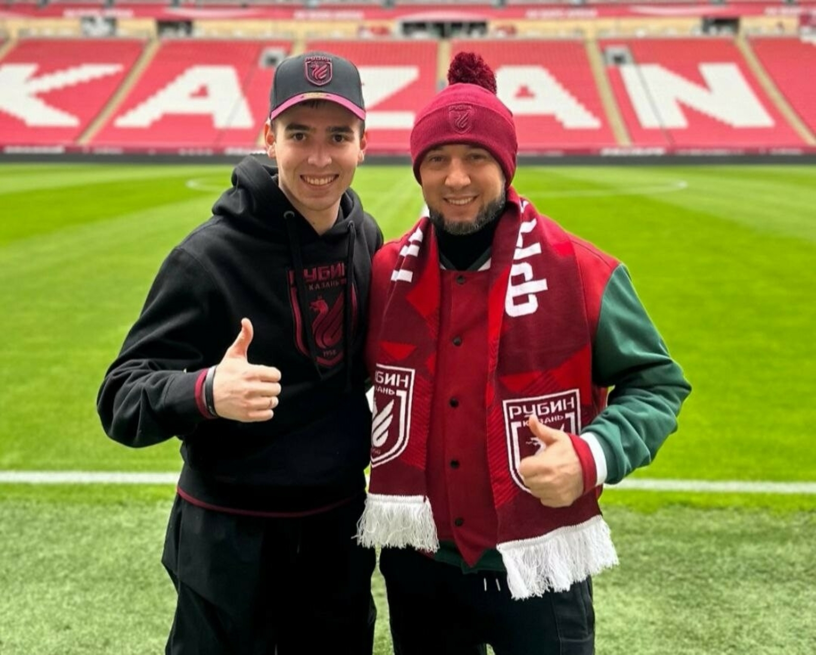 Музыканты киткән