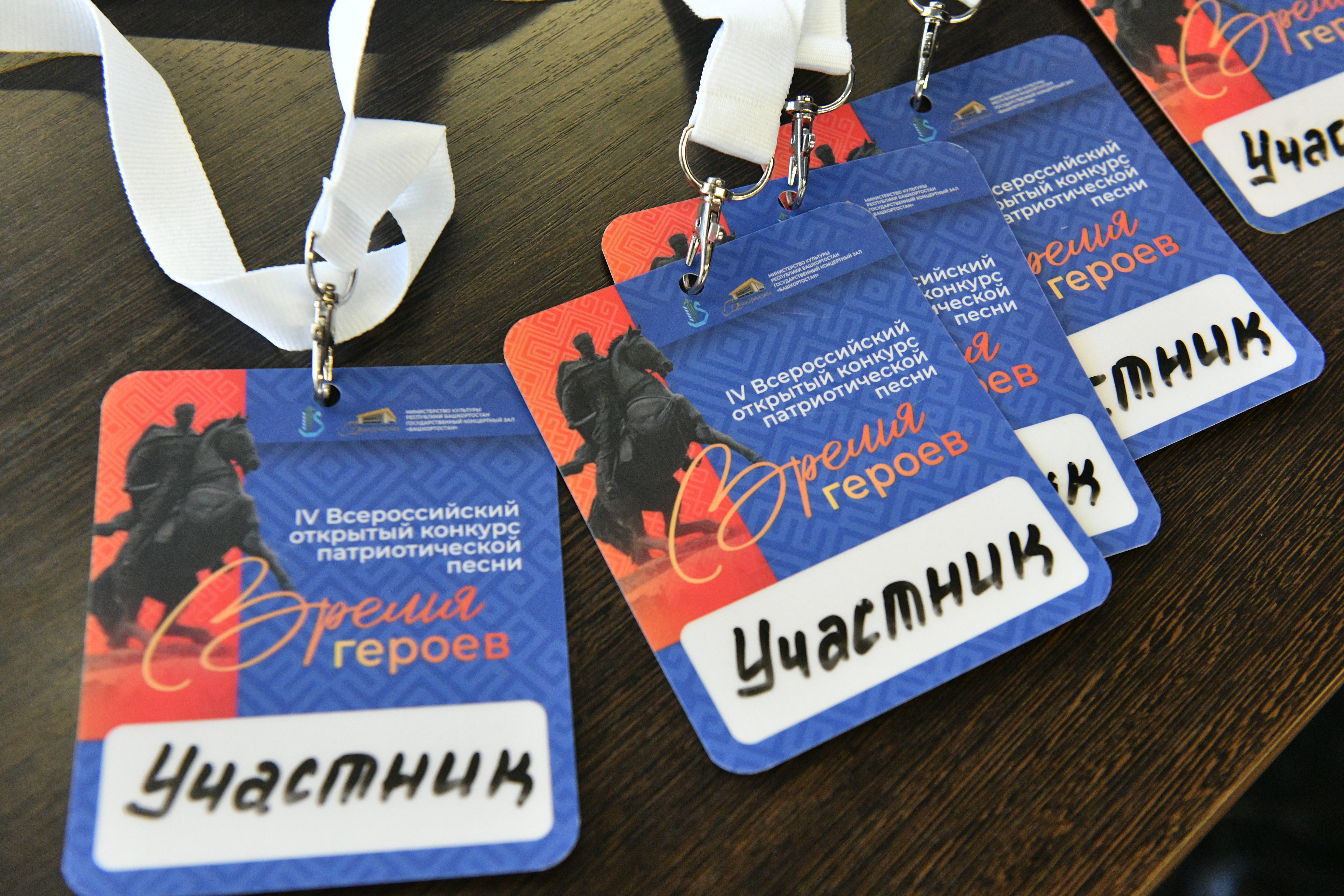 "Армия мәдәнияте көннәре" - тиңдәшсез чара