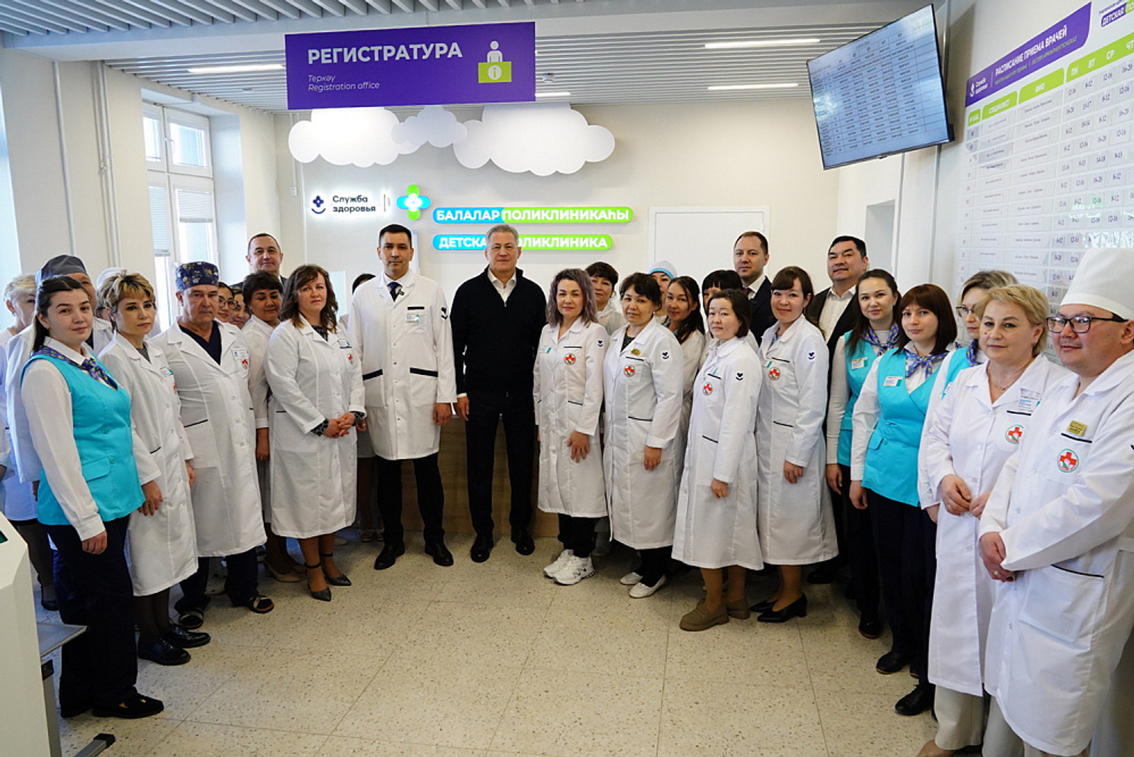 Учалыда яңа балалар поликлиникасы эшли башлады