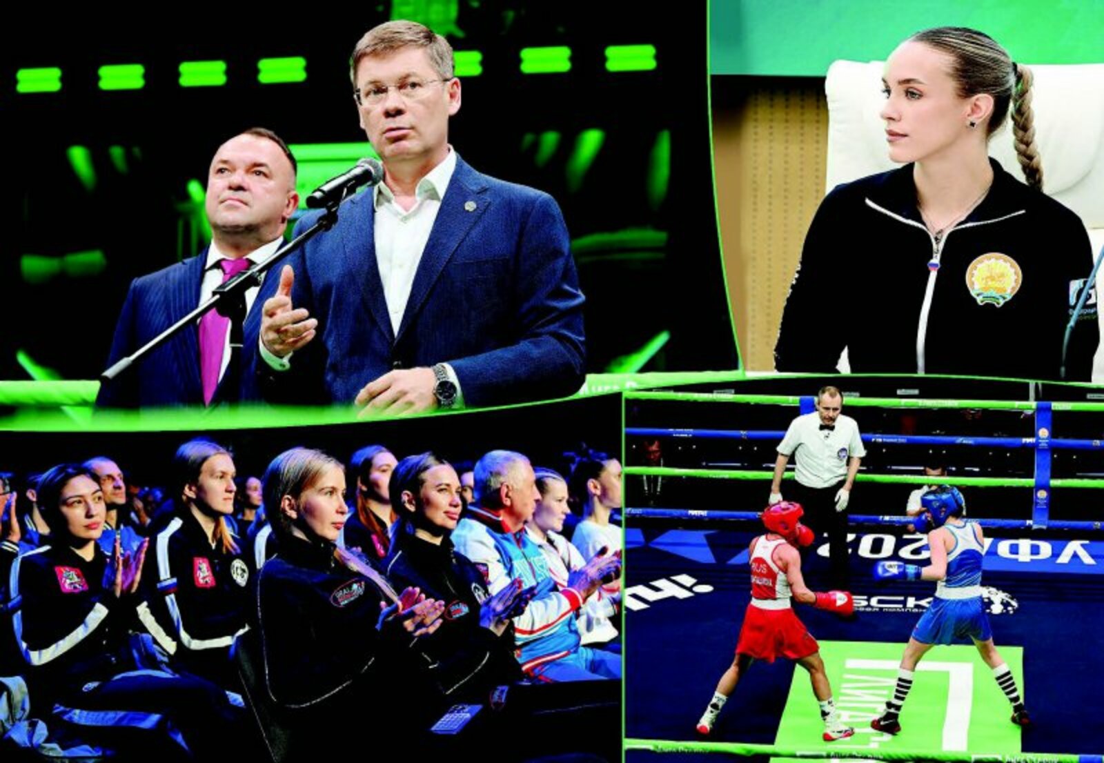 Башкортстан – Русия боксы флагманы!