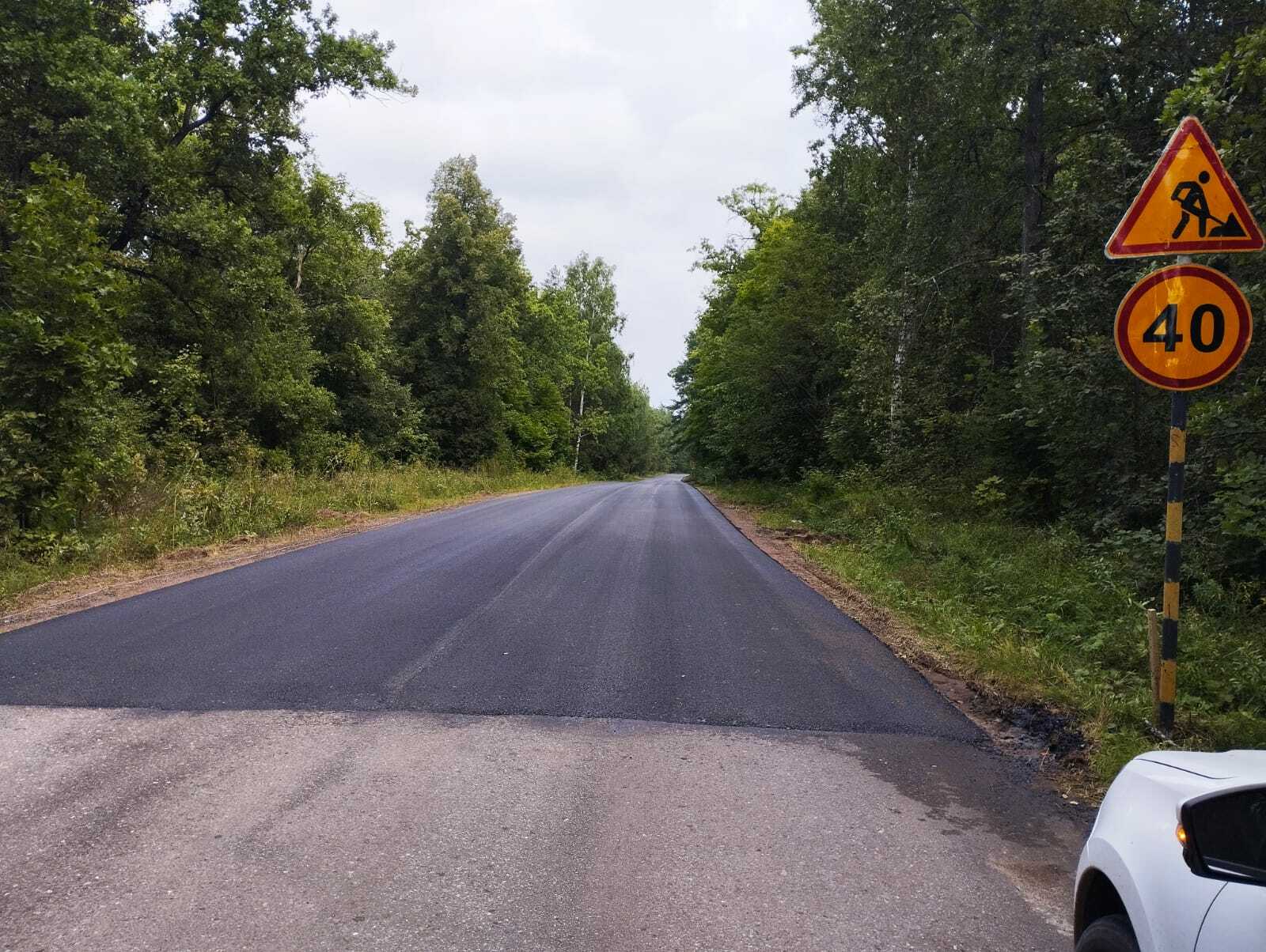 Юл булмаса, үсеш туктала