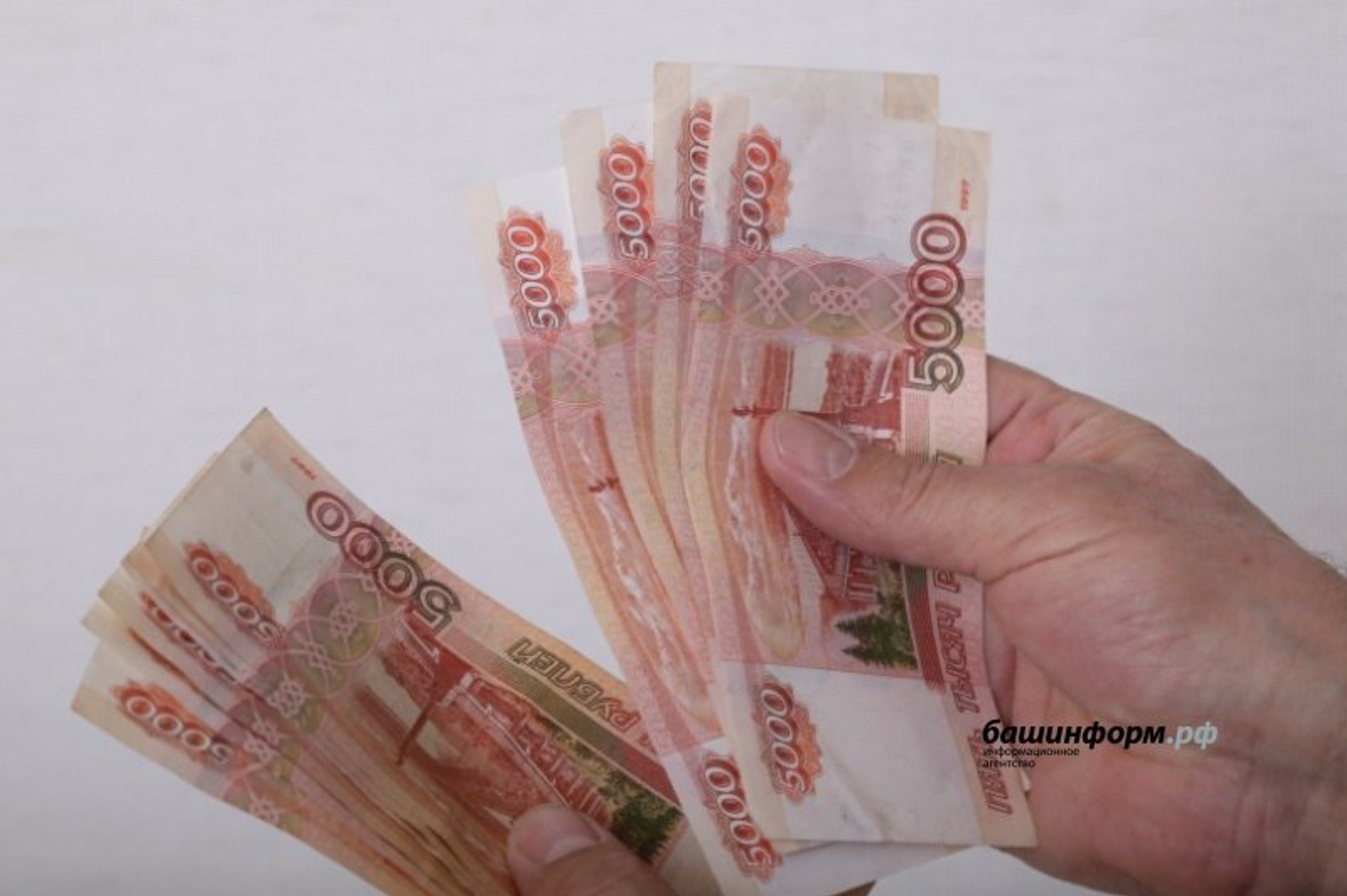 17 миллион сум акча янда калган