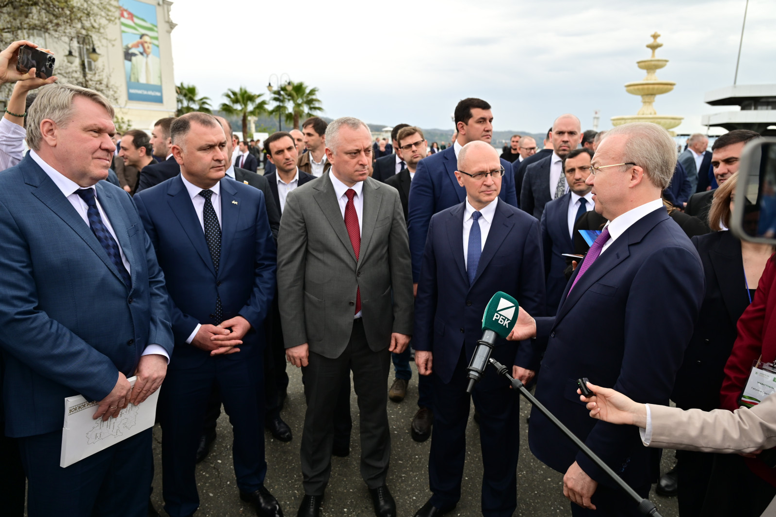 Башкортстан делегациясе Абхазиядә форумда катнаша