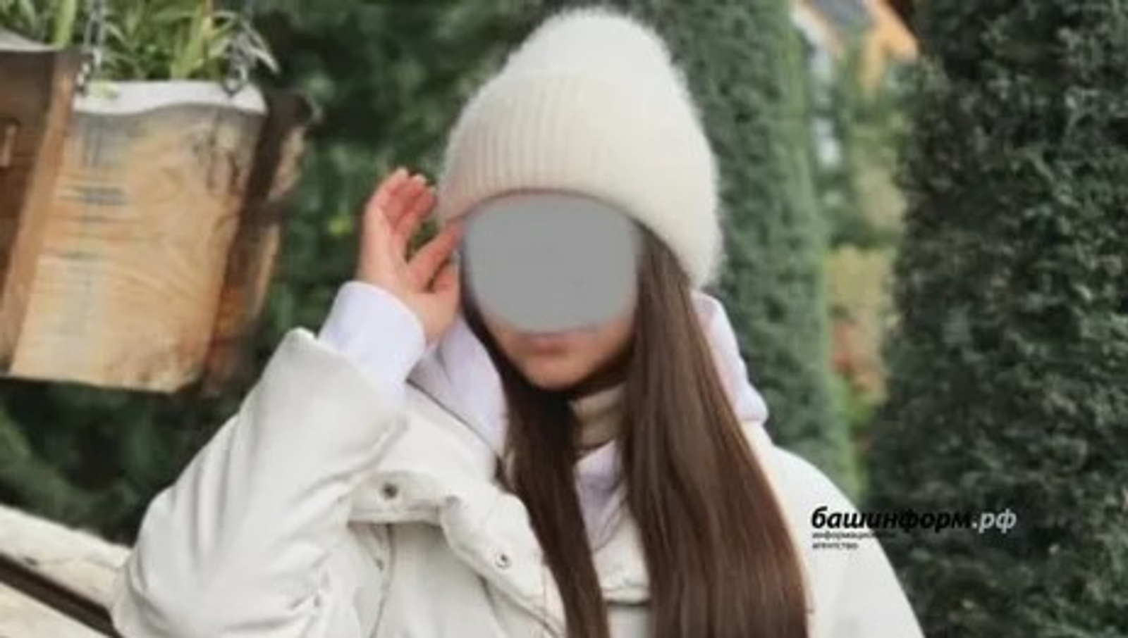 "Килен түгел бит әле син..."