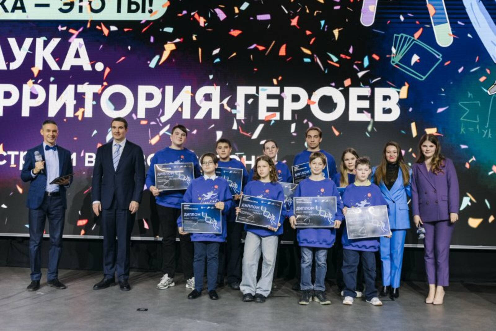 Төбәкара фәнни-популяр тур оештырыла