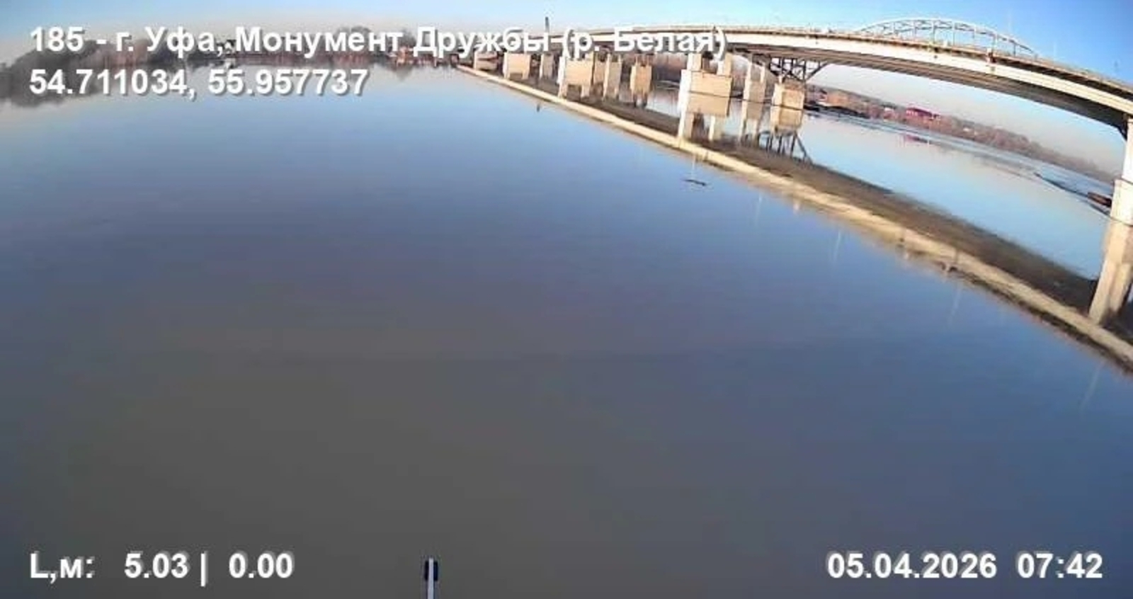 Ташкынга бәйле хәл контрольдә тотыла