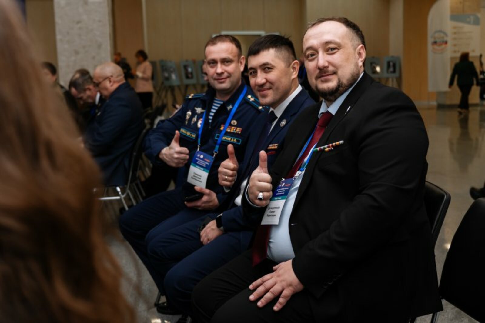 Уфада СВО ветераннары ассоциациясенең Бөтенрусия җыенының икенче көне бара