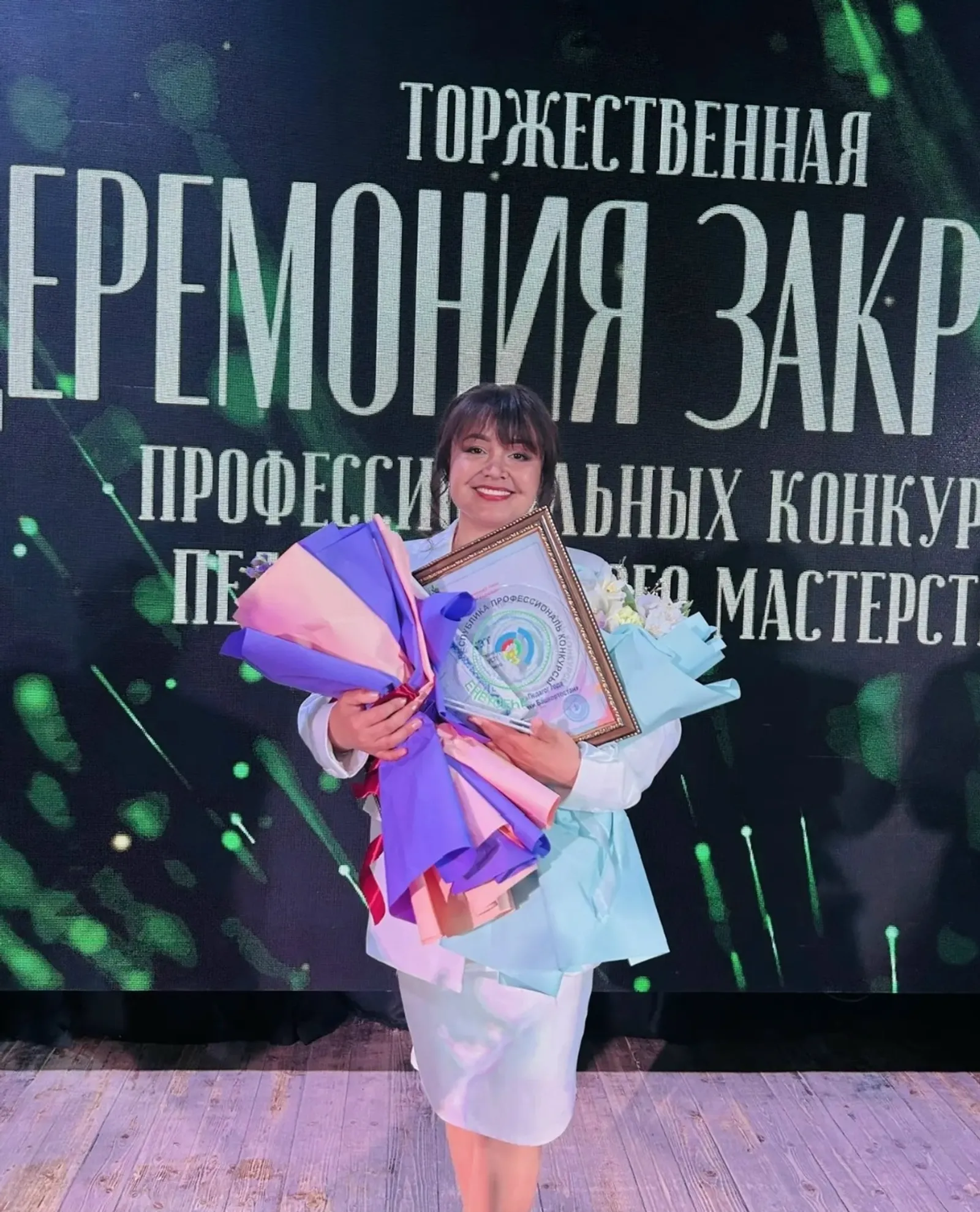 Һәр сабыйның күңеленә ачкыч таба