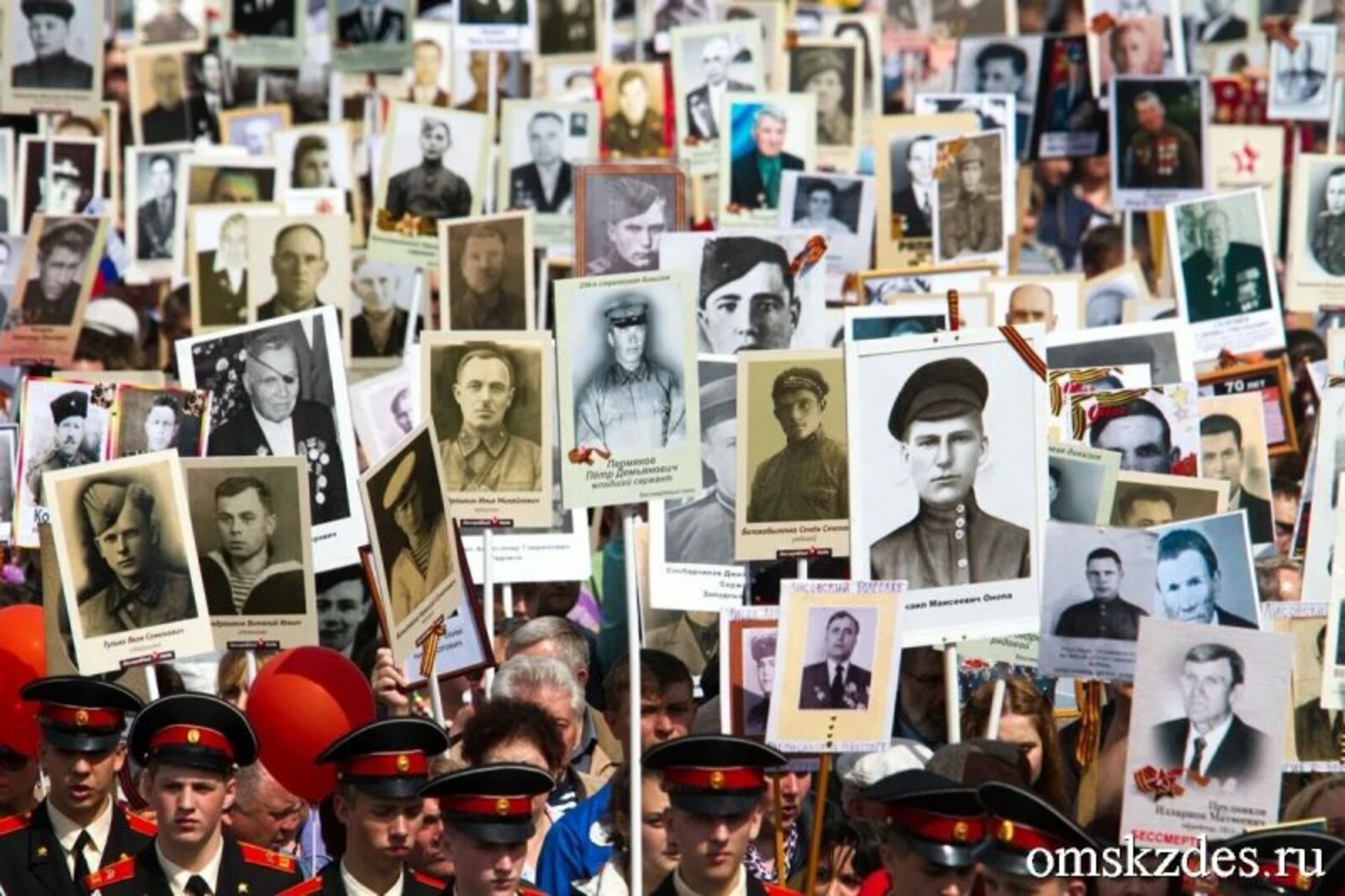 Югалган солдатларны ничек табарга?