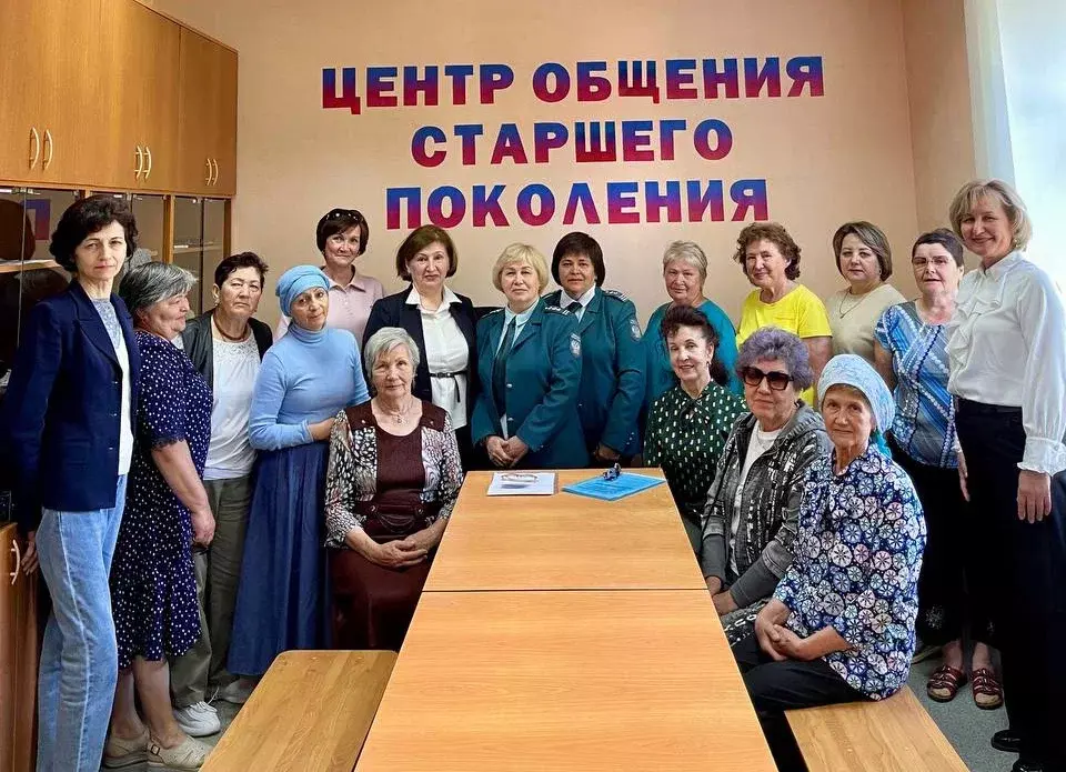 Яшәү матур!