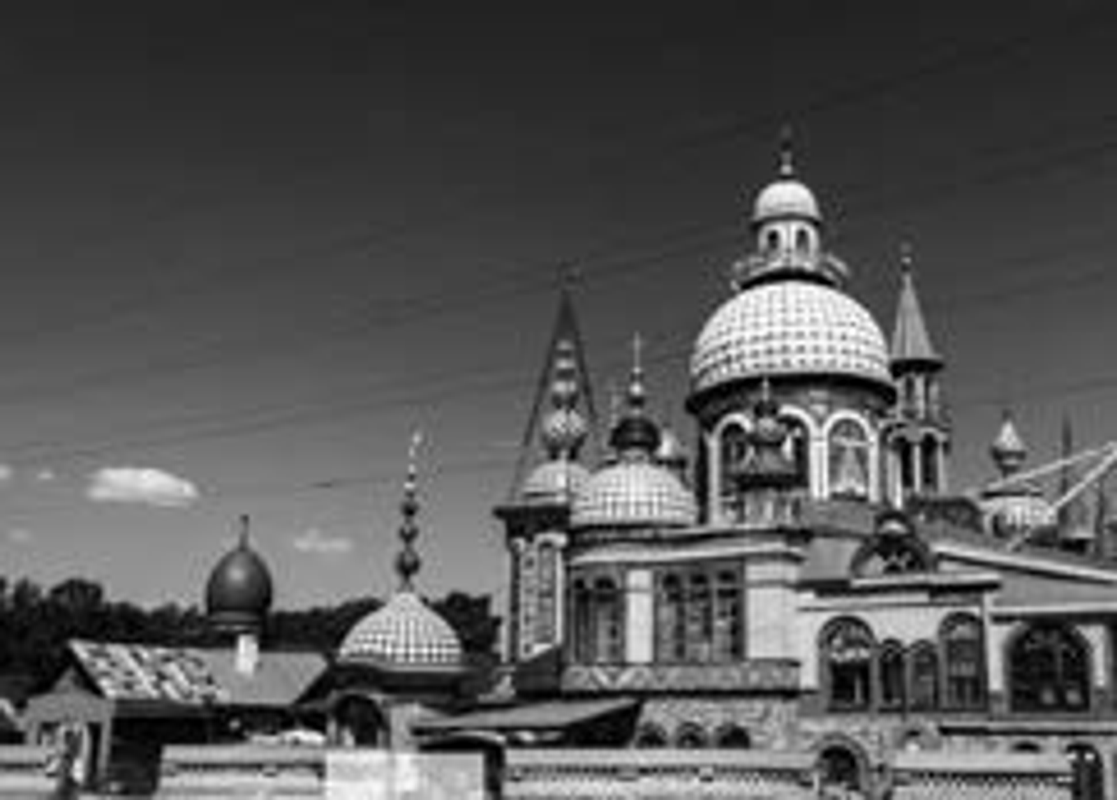 Барлык диннәр гыйбадәтханәсе ул!