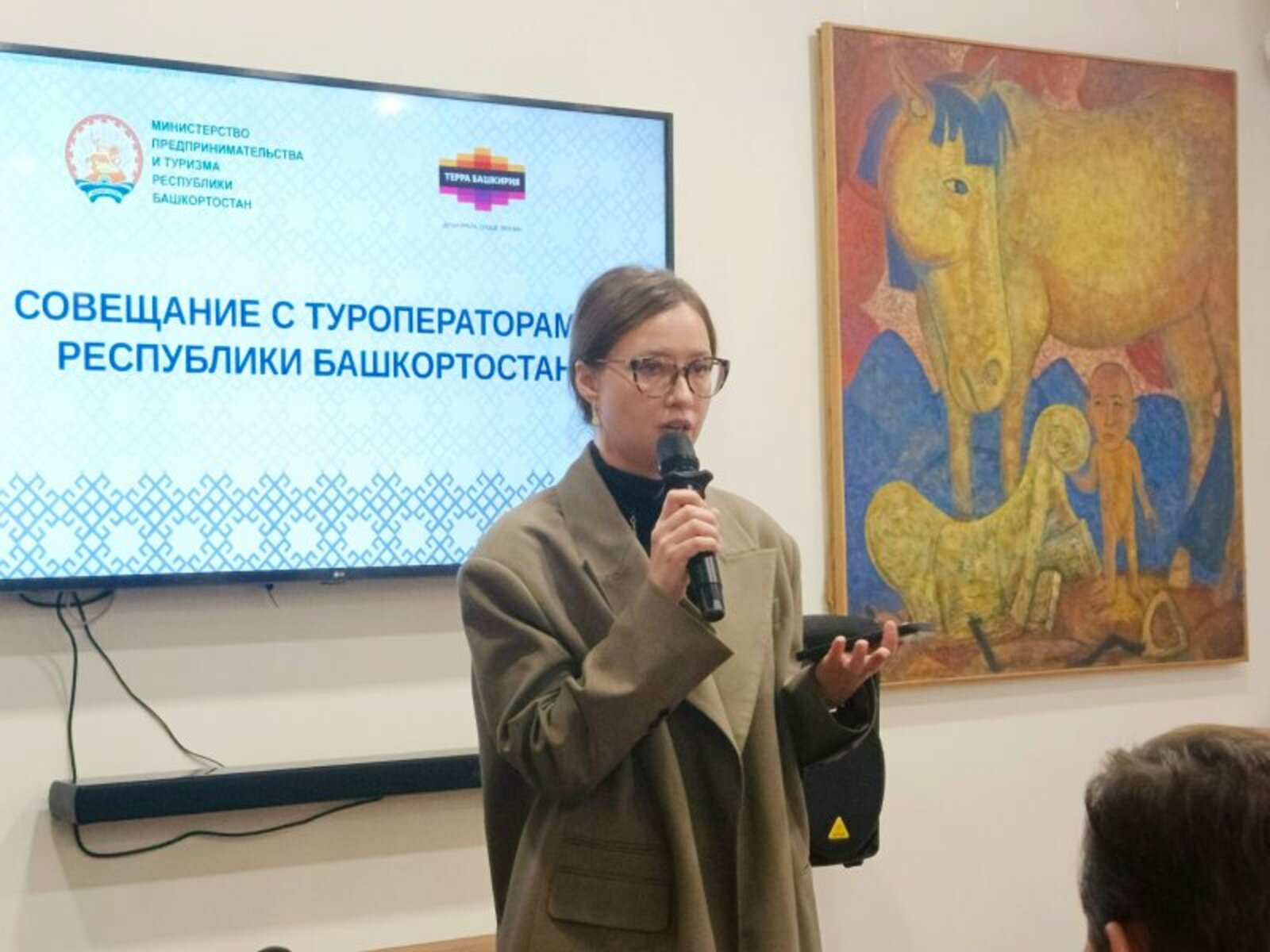 Дүрт район туристик мөмкинлекләрен тәкъдим итте