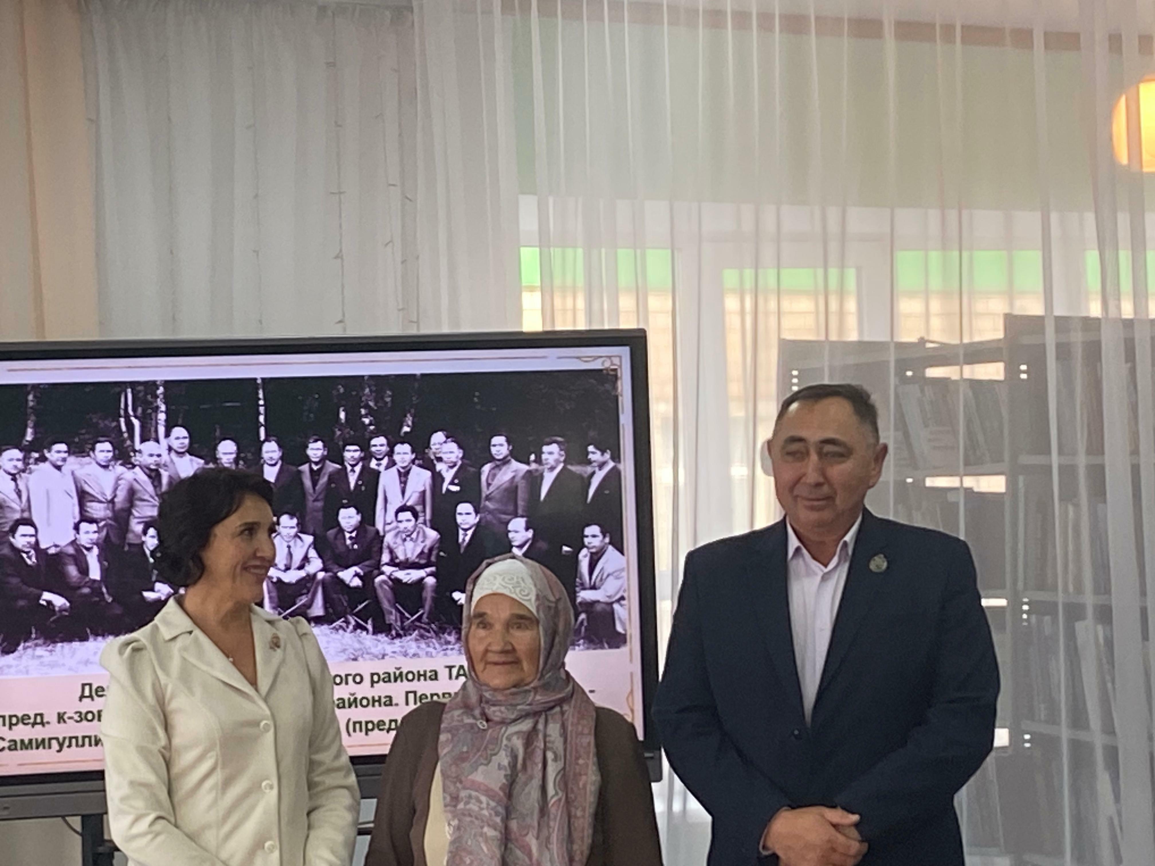 Илеш җире легендасы