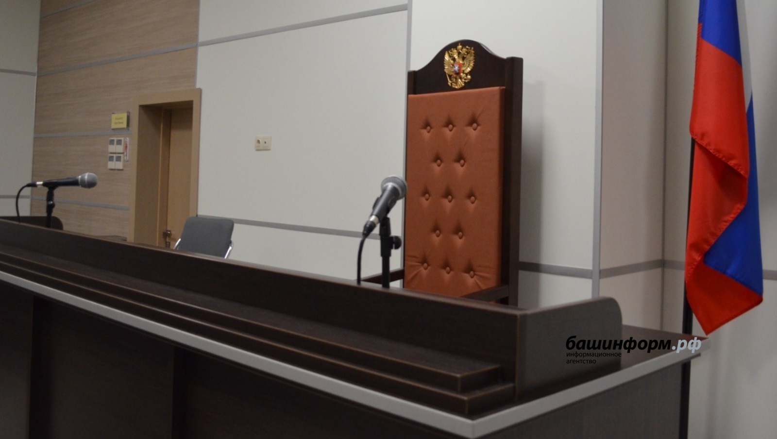 Бишбүләк районы башлыгы тоткарланган