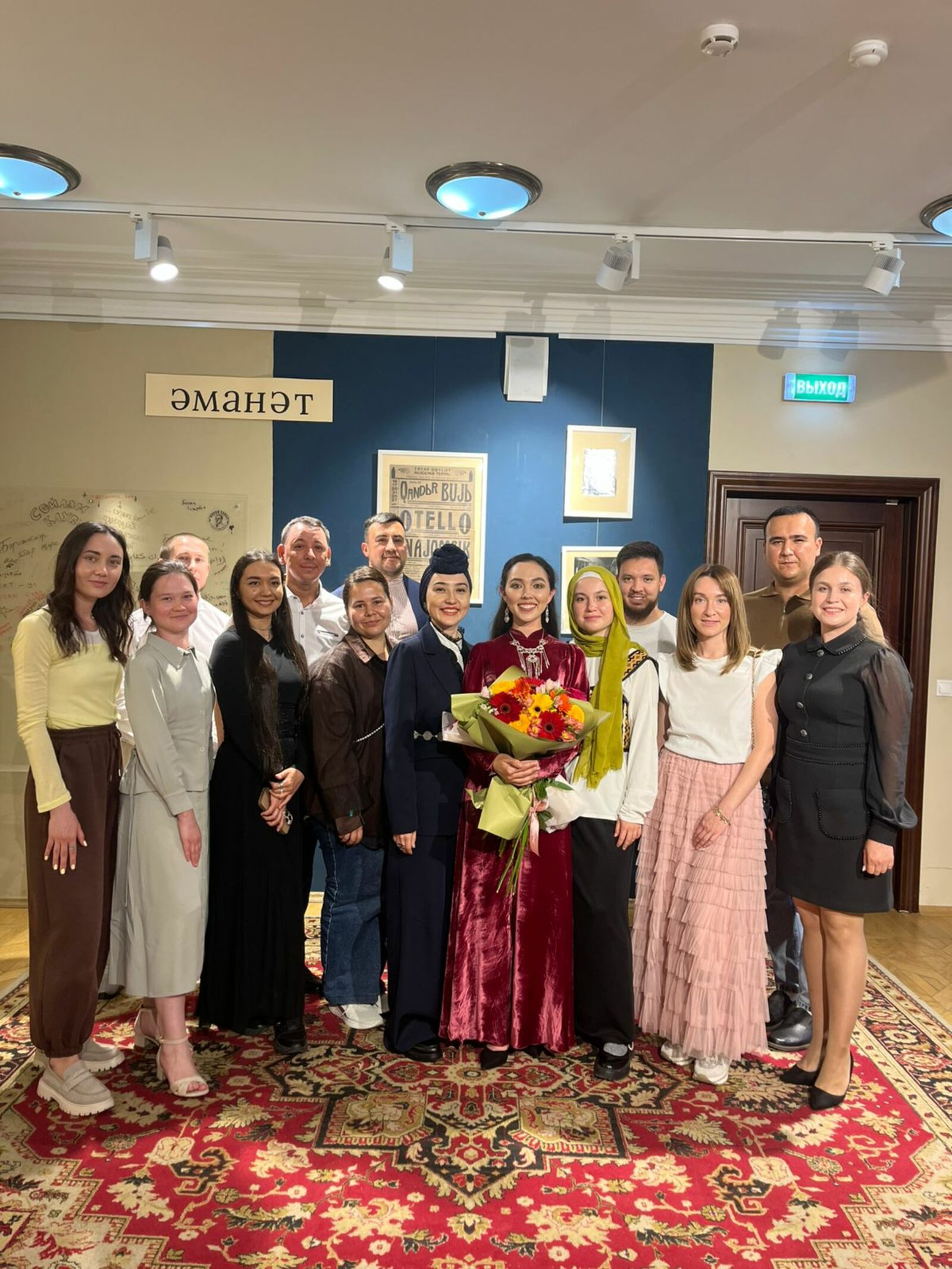 "Йөрәктән - йөрәккә"