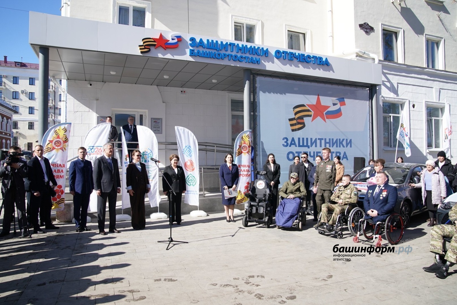 СВО ветераннарына ачкычлар тапшырылды