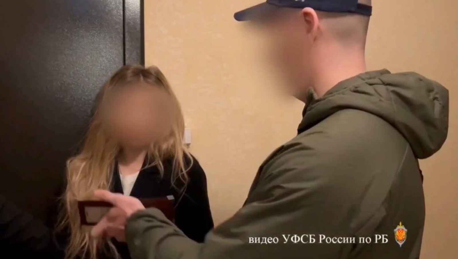 Түрә хатын төрмәгә озатылды